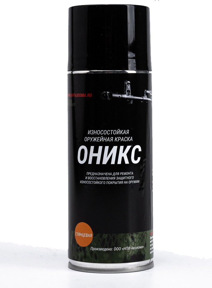 Аэрозоль-краска Оникс оружейная термо глянцевая черный 400мл - фото 1