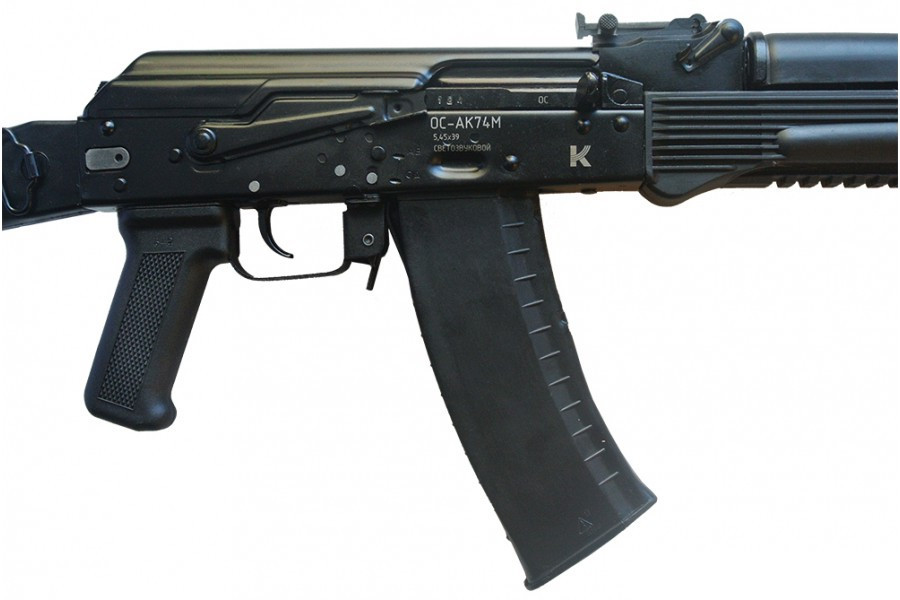 Ак 74 м. Автомат AK-74m. Калибр ak74m. АК-74м 5.45. Автомат ОС ак74м.