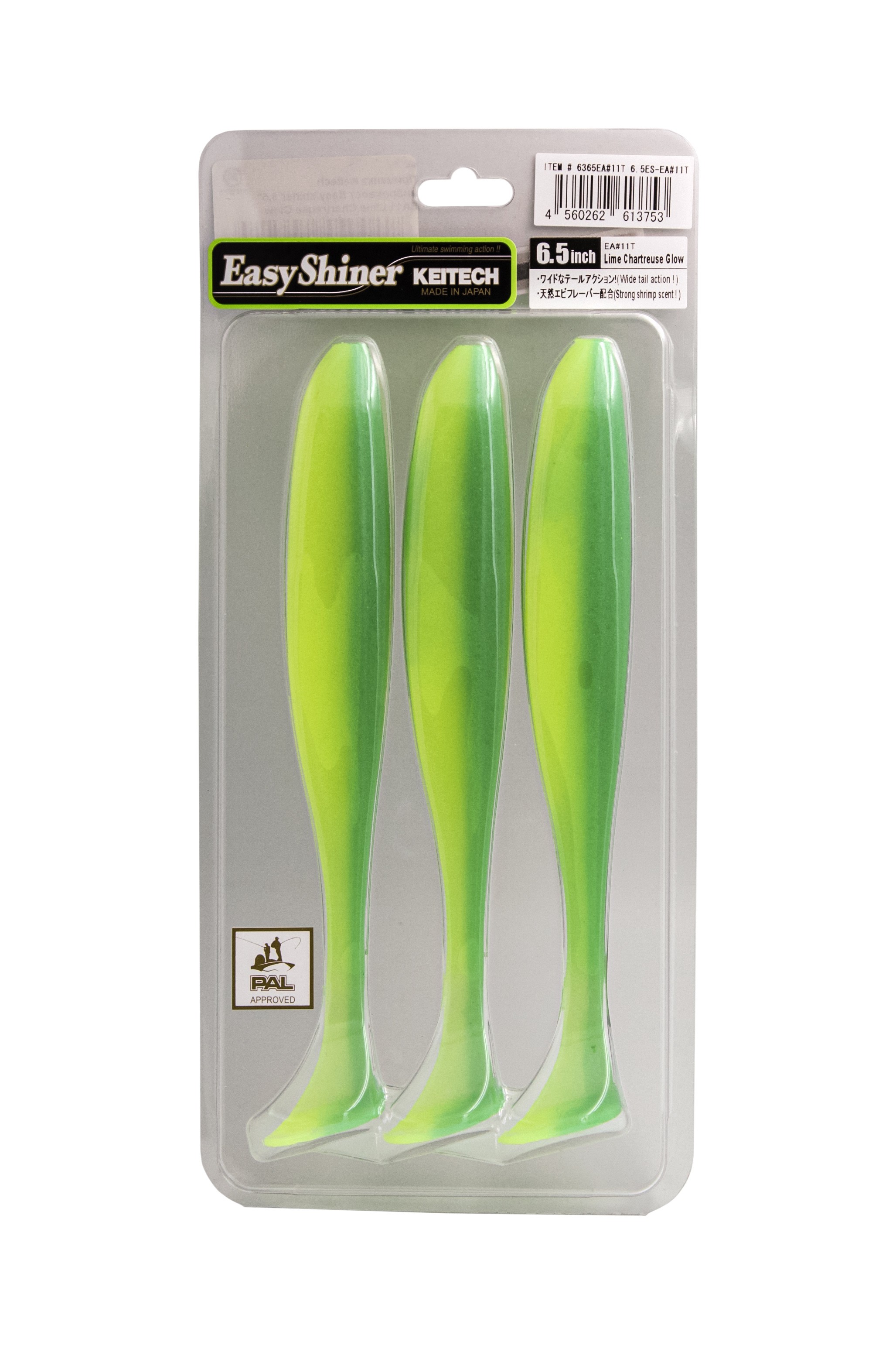 Приманка Keitech виброхвост Easy shiner 6,5" EA11 Lime Chartreuse Glow - фото 1
