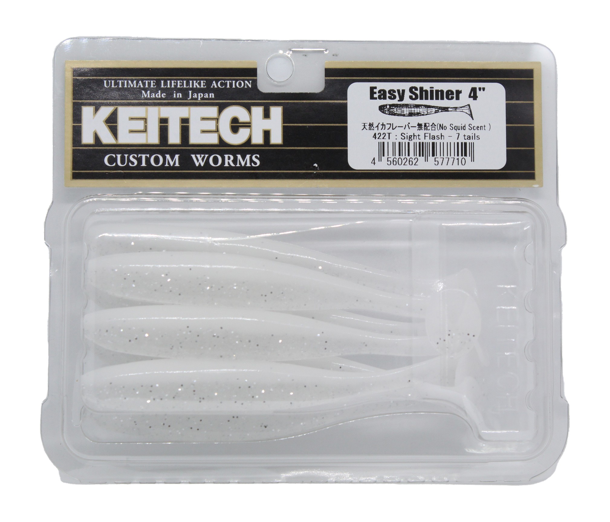 Приманка Keitech виброхвост Easy shiner 4" 422 sight flash 7шт - фото 1