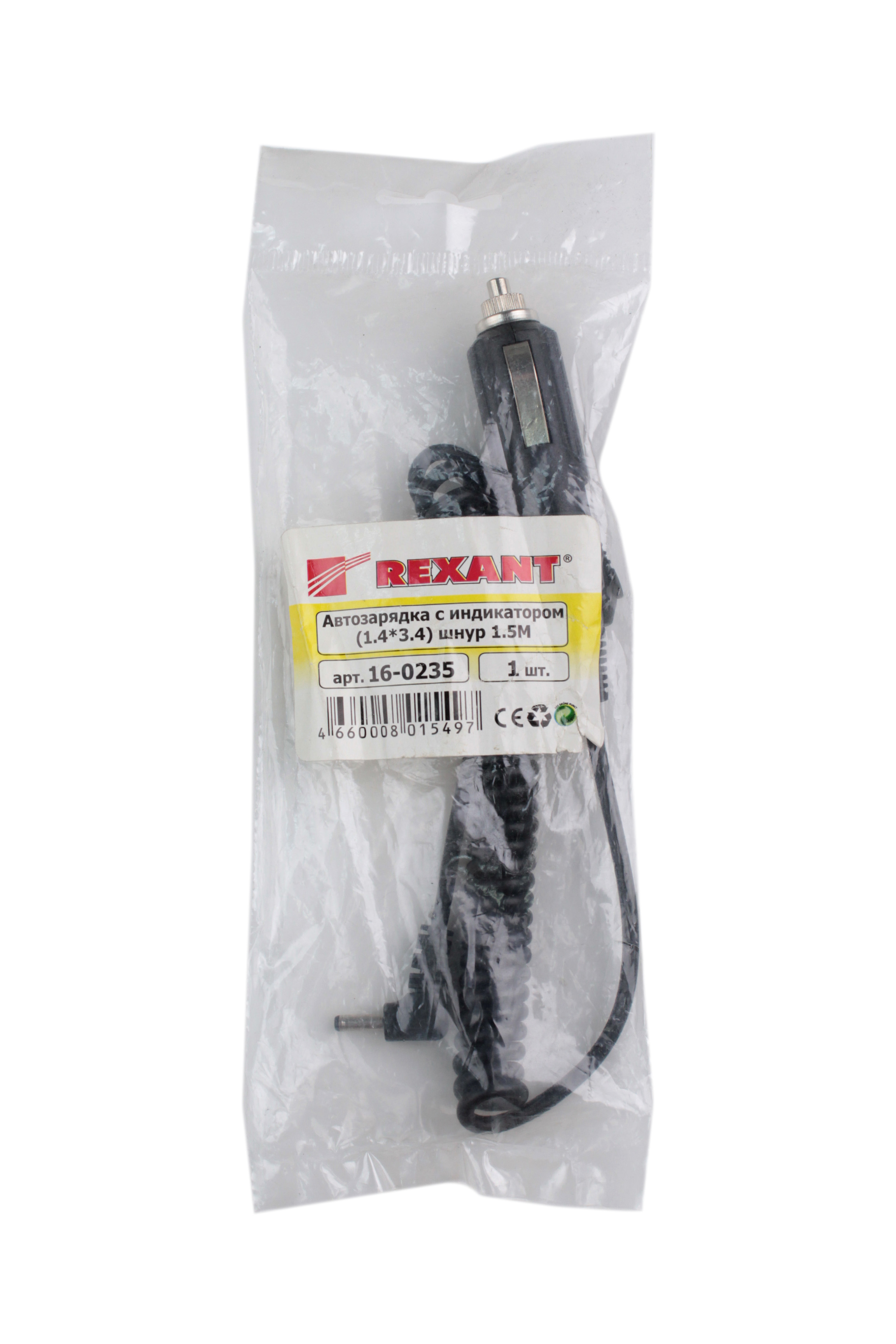 Зарядное устройство для ЭШУ автомобильное rexant - фото 1