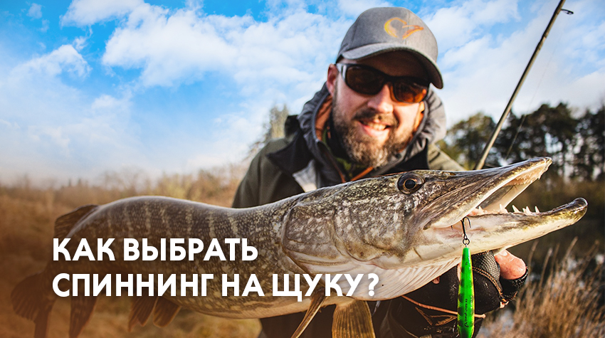taimyr-expo.ru - Рыболовный интернет магазин для увлеченных ловлей на спиннинг!