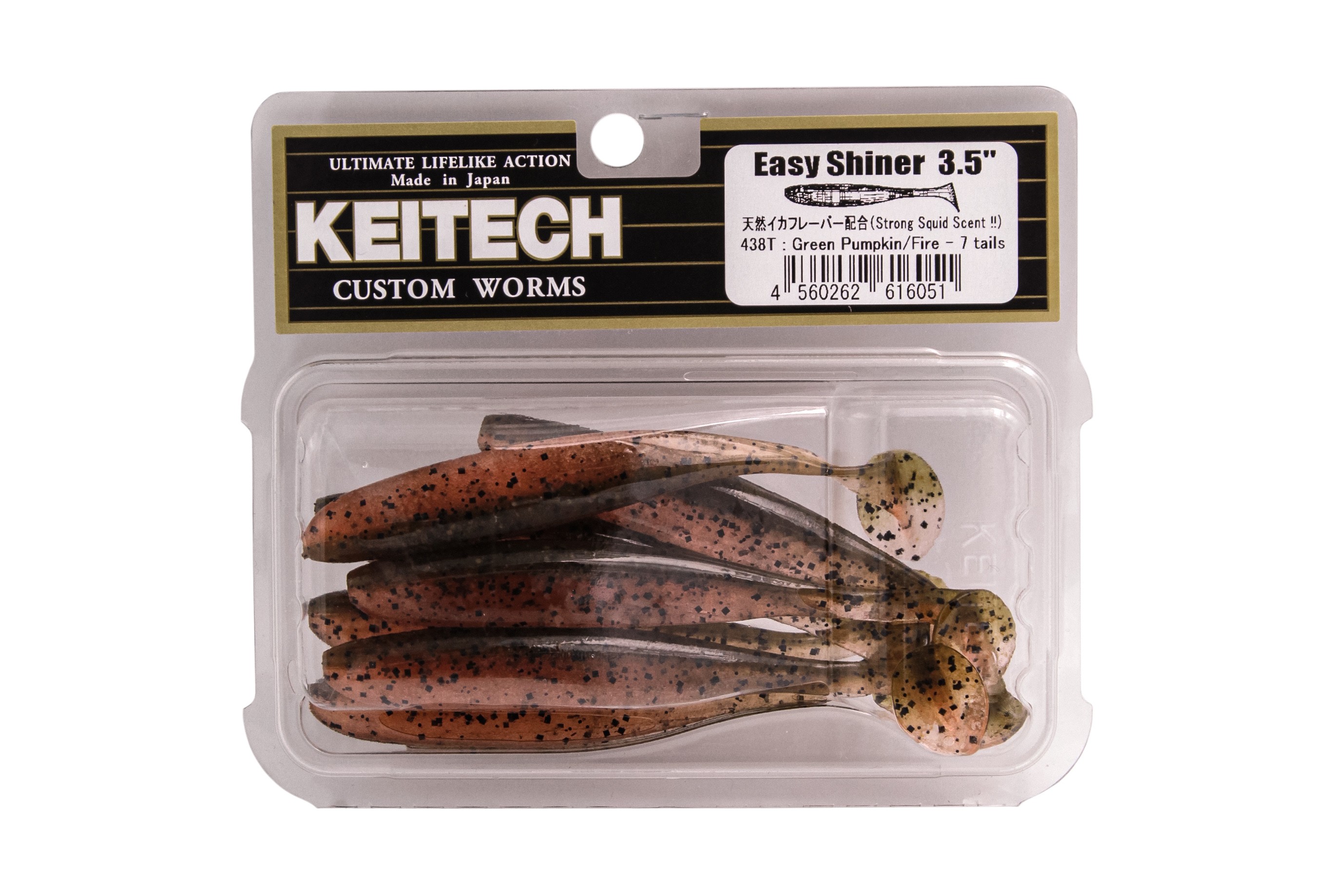 Приманка Keitech виброхвост Easy shiner 3,5" 438 green pumpkin fire - фото 1