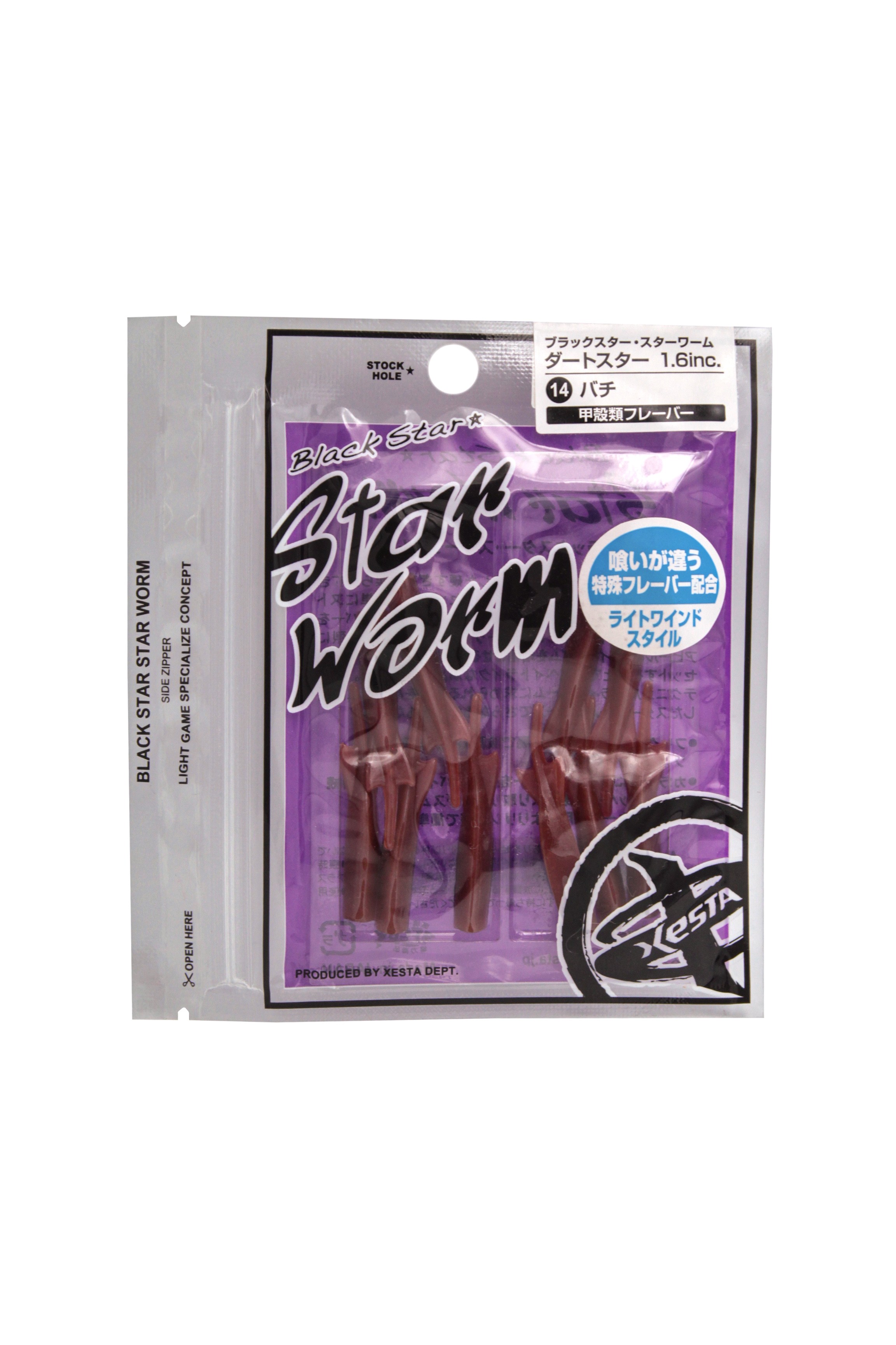 Приманка Xesta Black star worm dart star 1,6" 14.bc купить в интернет-магазине Huntworld.ru