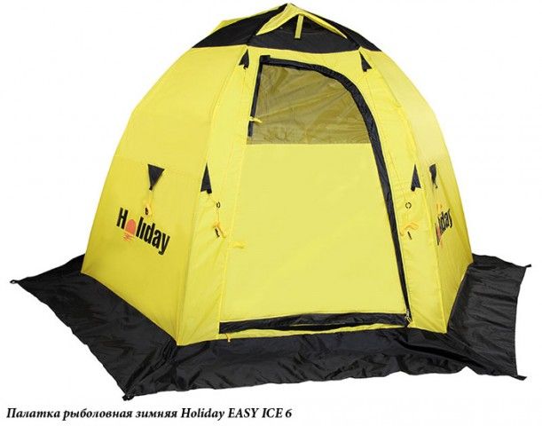 Палатка Holiday Easy Ice 6 210х245 см зимняя желтая - фото 1