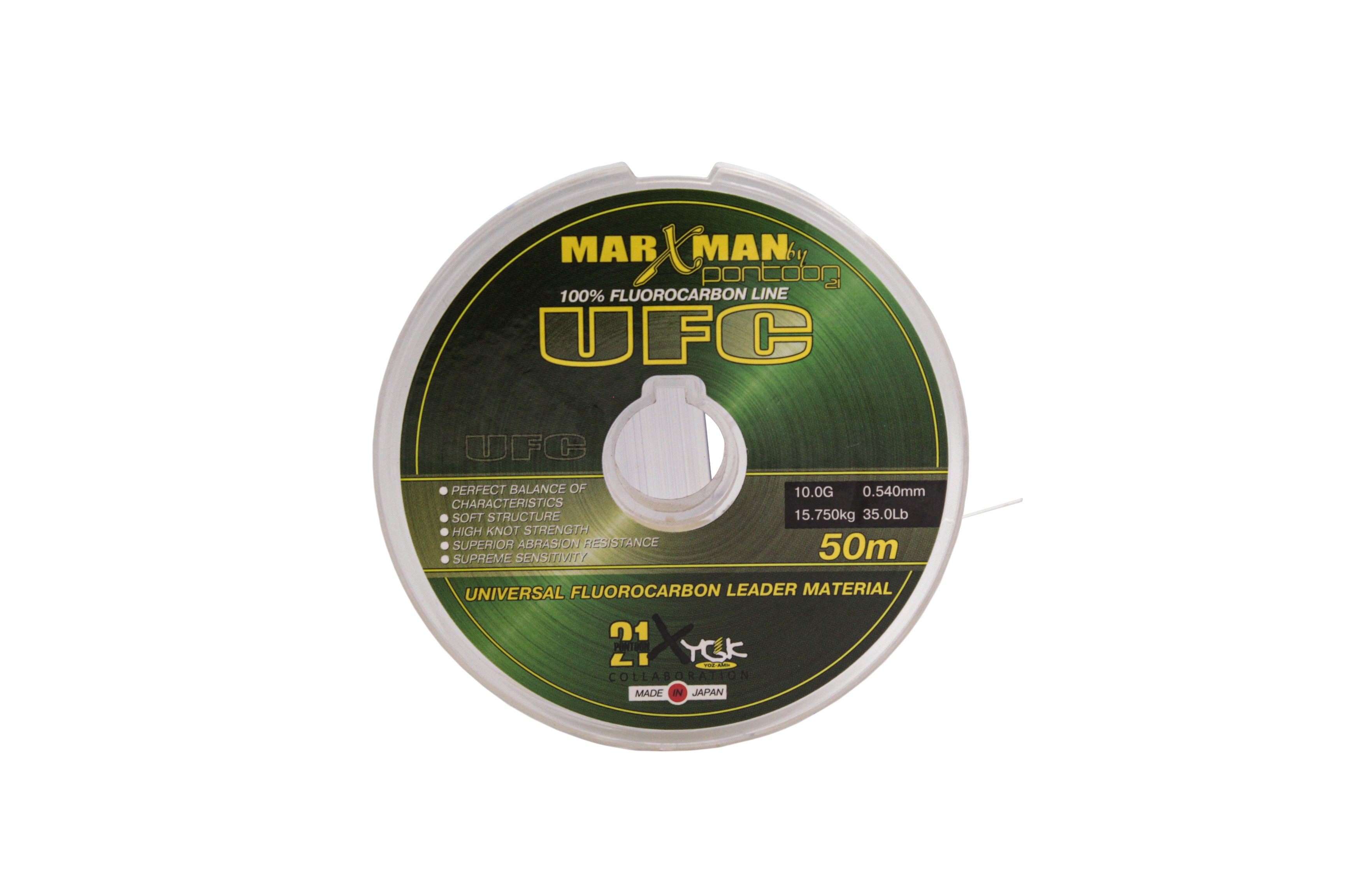 Леска Pontoon21 Marxman UFC 0,54мм 50м 15,750кг - фото 1