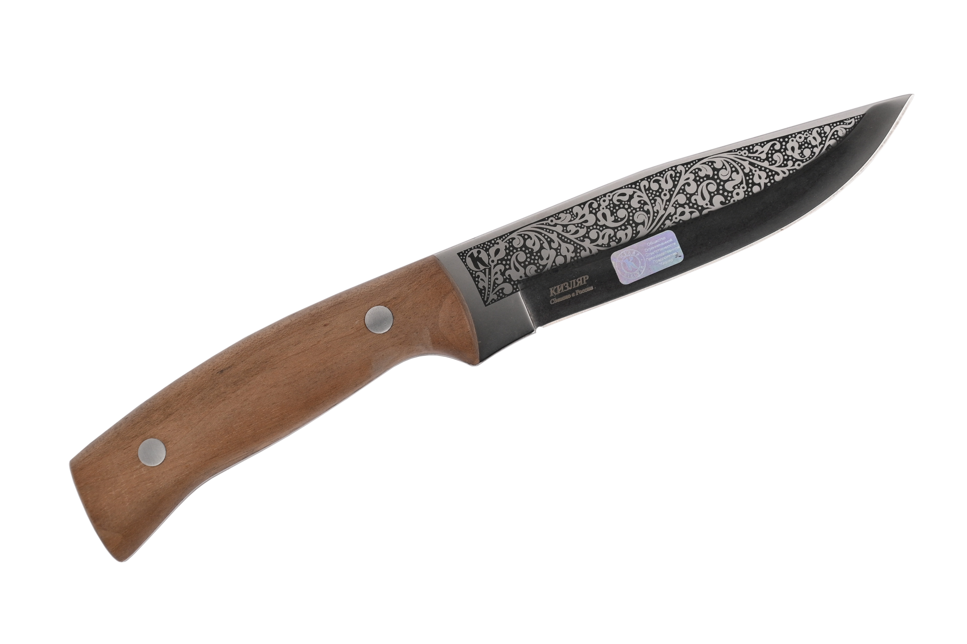 Нож Кизляр Снегирь-2 туристический рукоять кавказ. орех - фото 1