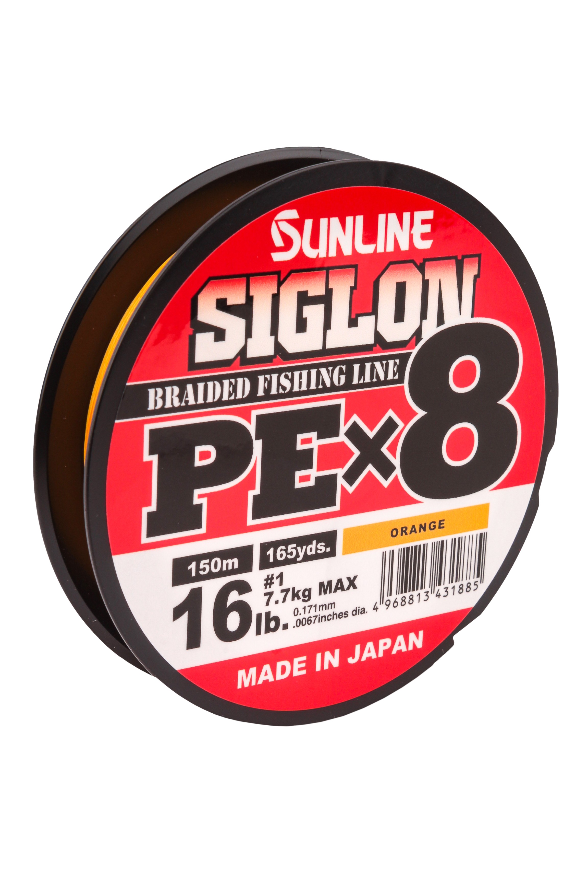Шнур Sunline Siglon PEх8 orange 150м 1,0 16lb - фото 1