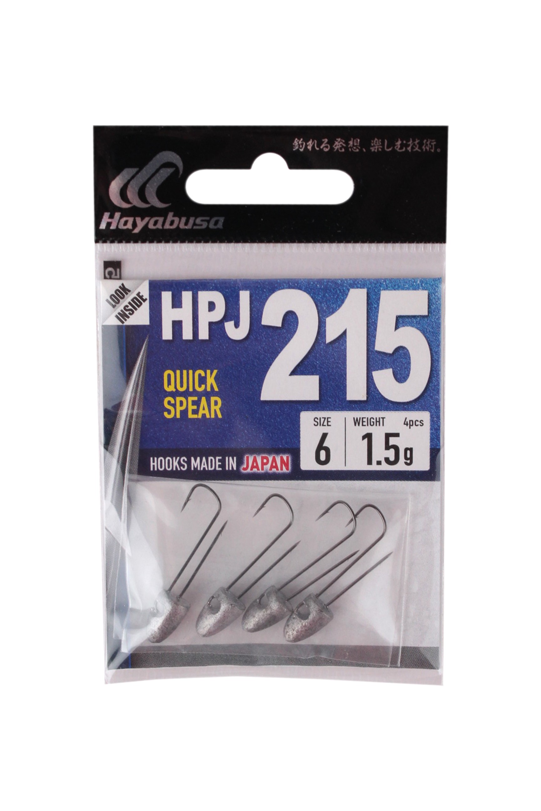 Джиг-головка Hayabusa HPJ 215 EX934 Quick Spear №6 1.5гр 4шт - фото 1