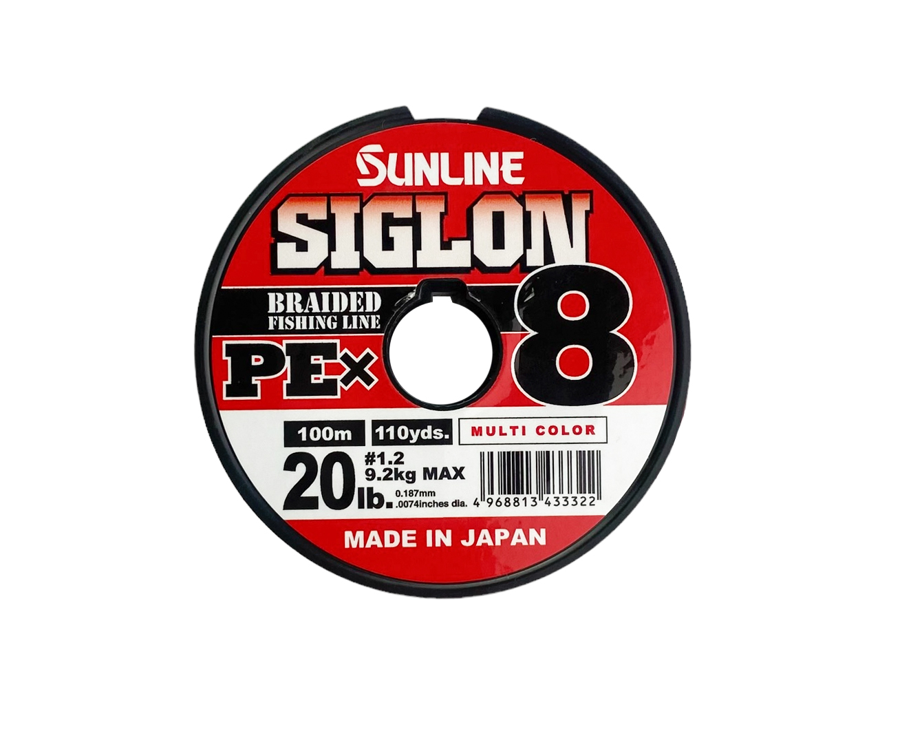 Шнур Sunline Siglon PEх8 multicolor 100м 1,2 20lb - фото 1