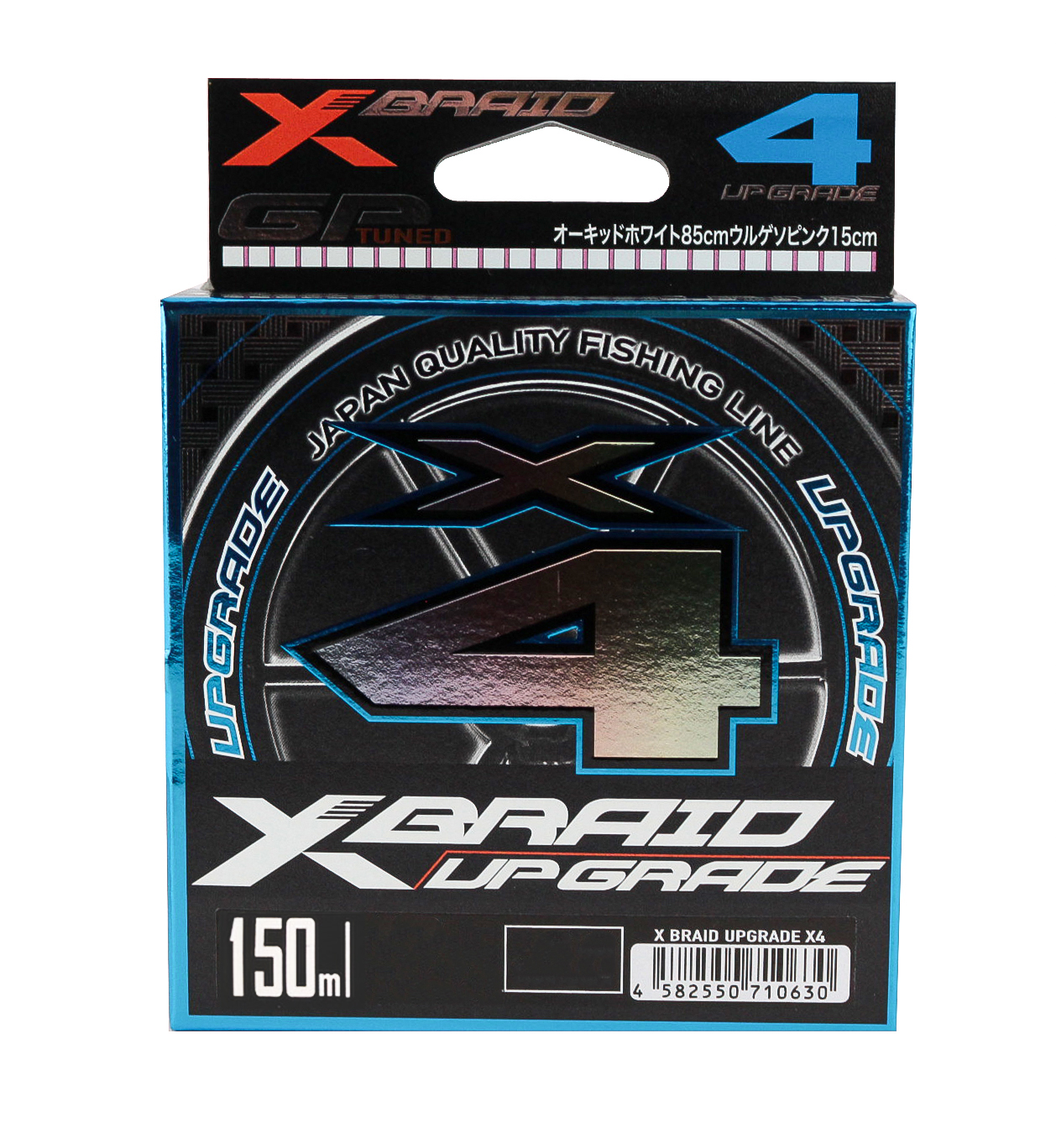 Шнур YGK X-Braid Upgrade X4 150м PE 0,4 - фото 1