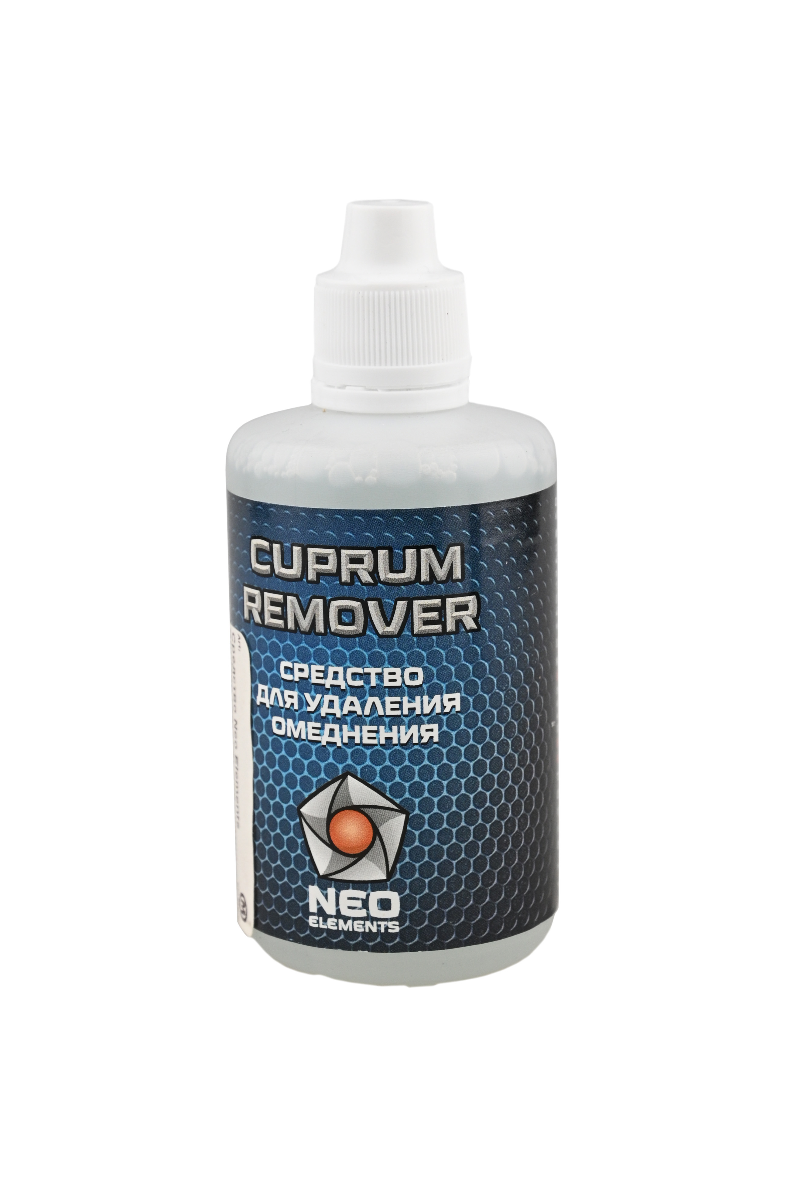 Средство Neo Elements Cuprum remover для снятия омеднения 100мл с аммиаком - фото 1