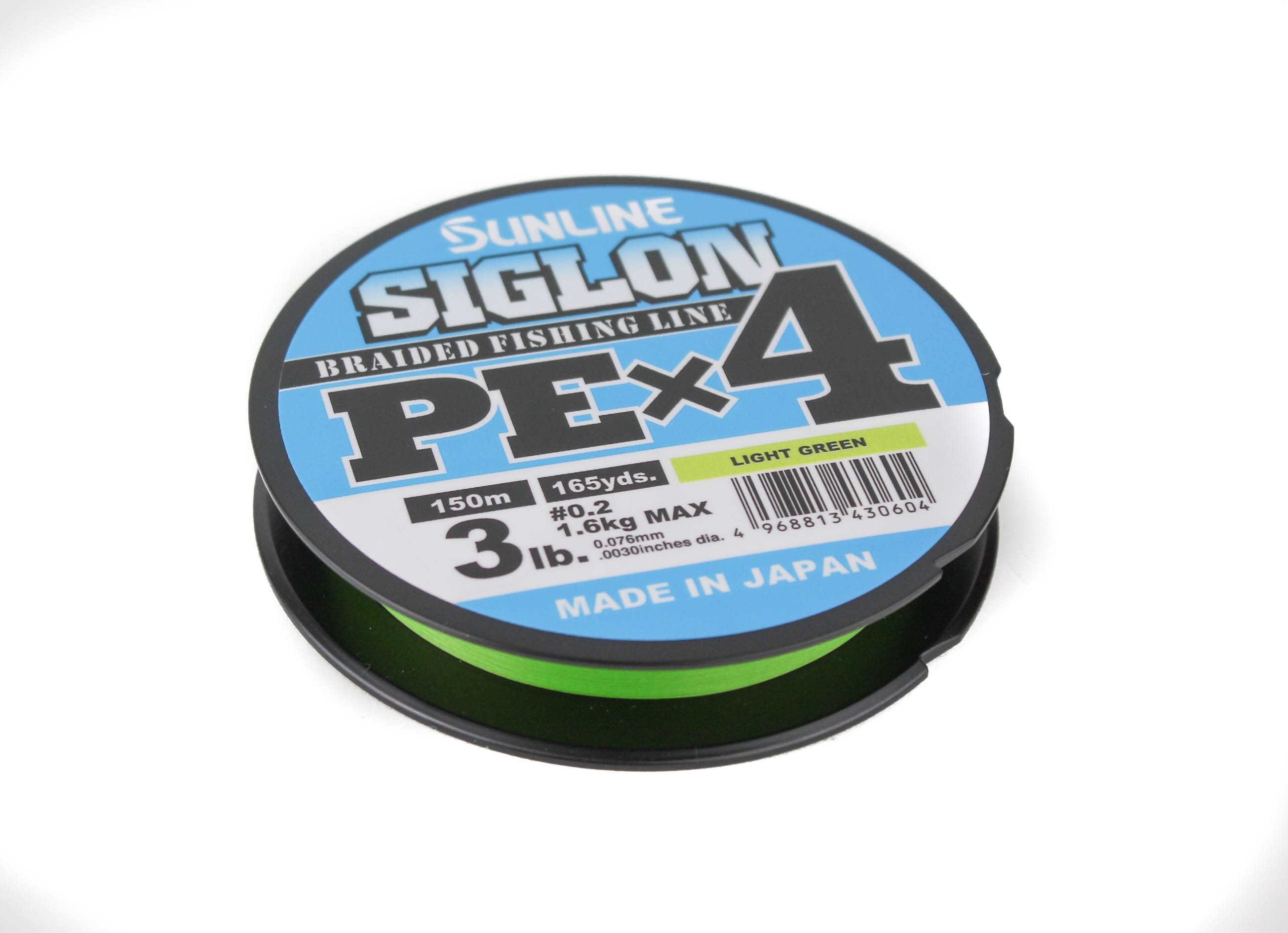 Шнур Sunline Siglon PEх4 light green 150м 0,2 3lb - фото 1