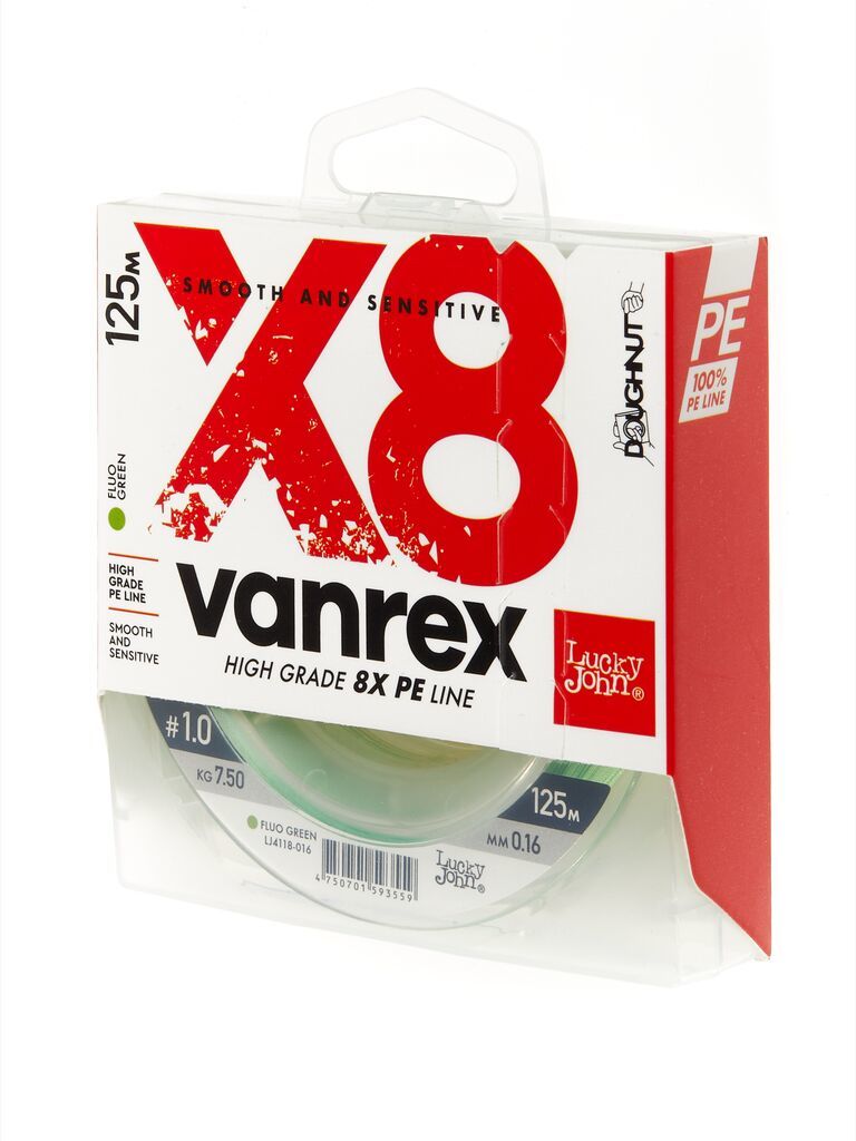 Шнур Lucky John Vanrex X8 125м 1.5/ 0.20 мм зеленый  - фото 1