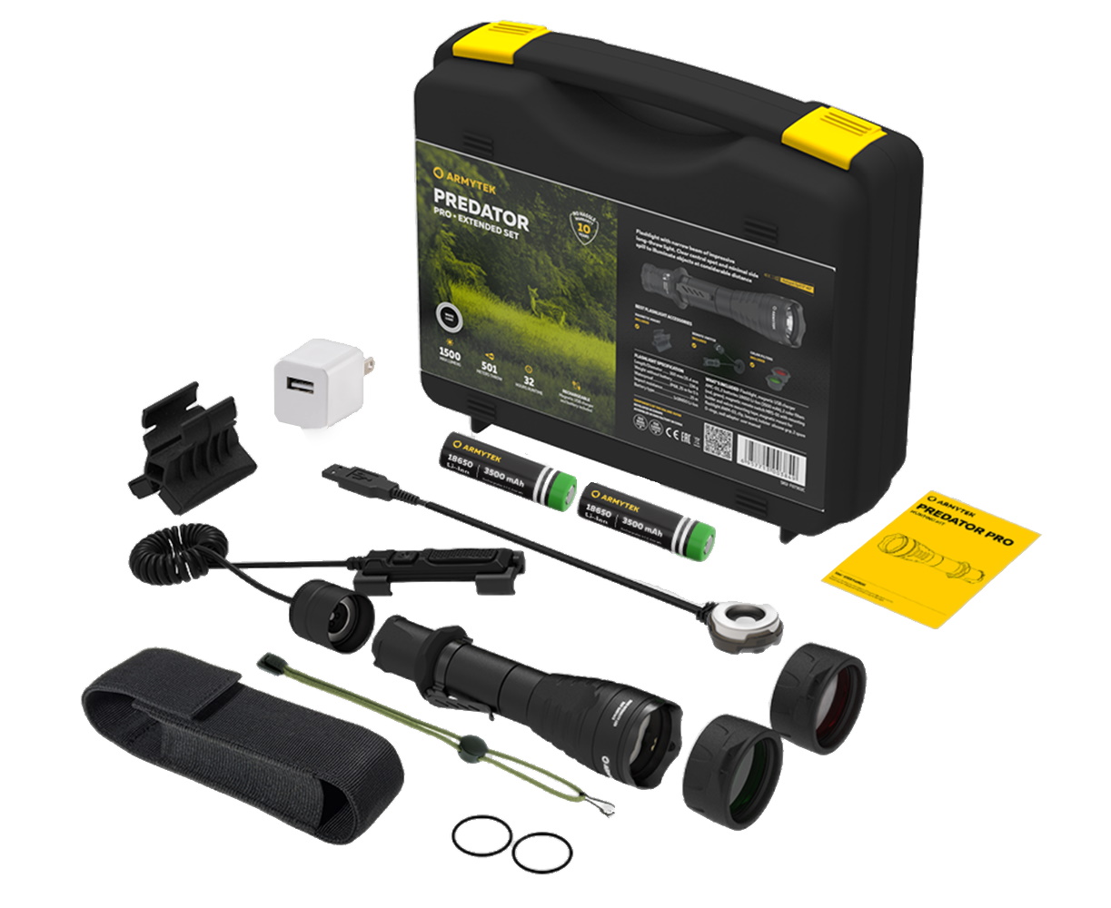 Фонарь Armytek Predator Pro magnet USB extended set белый - фото 1