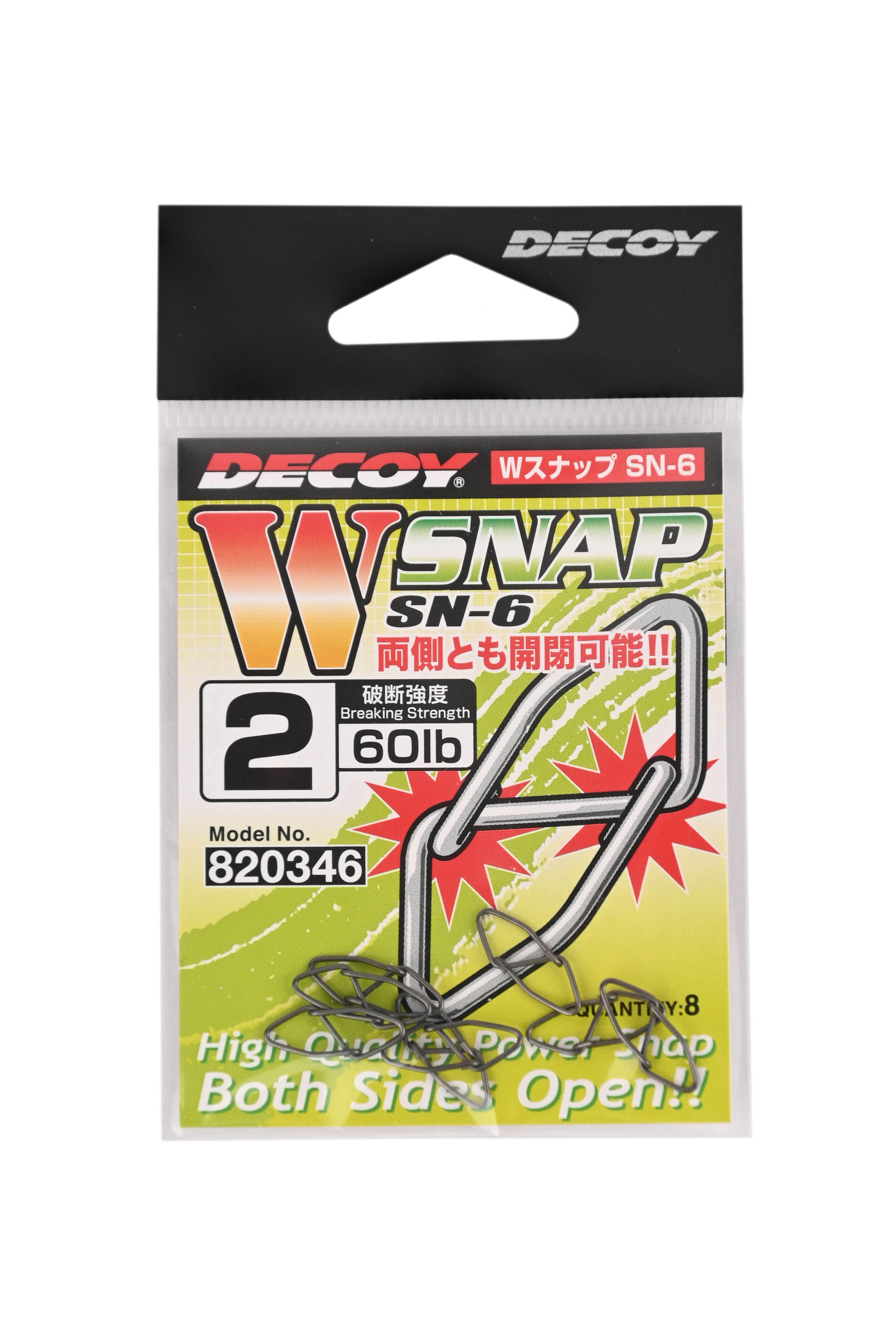 Застежка Decoy W snap SN-6 №2 - фото 1