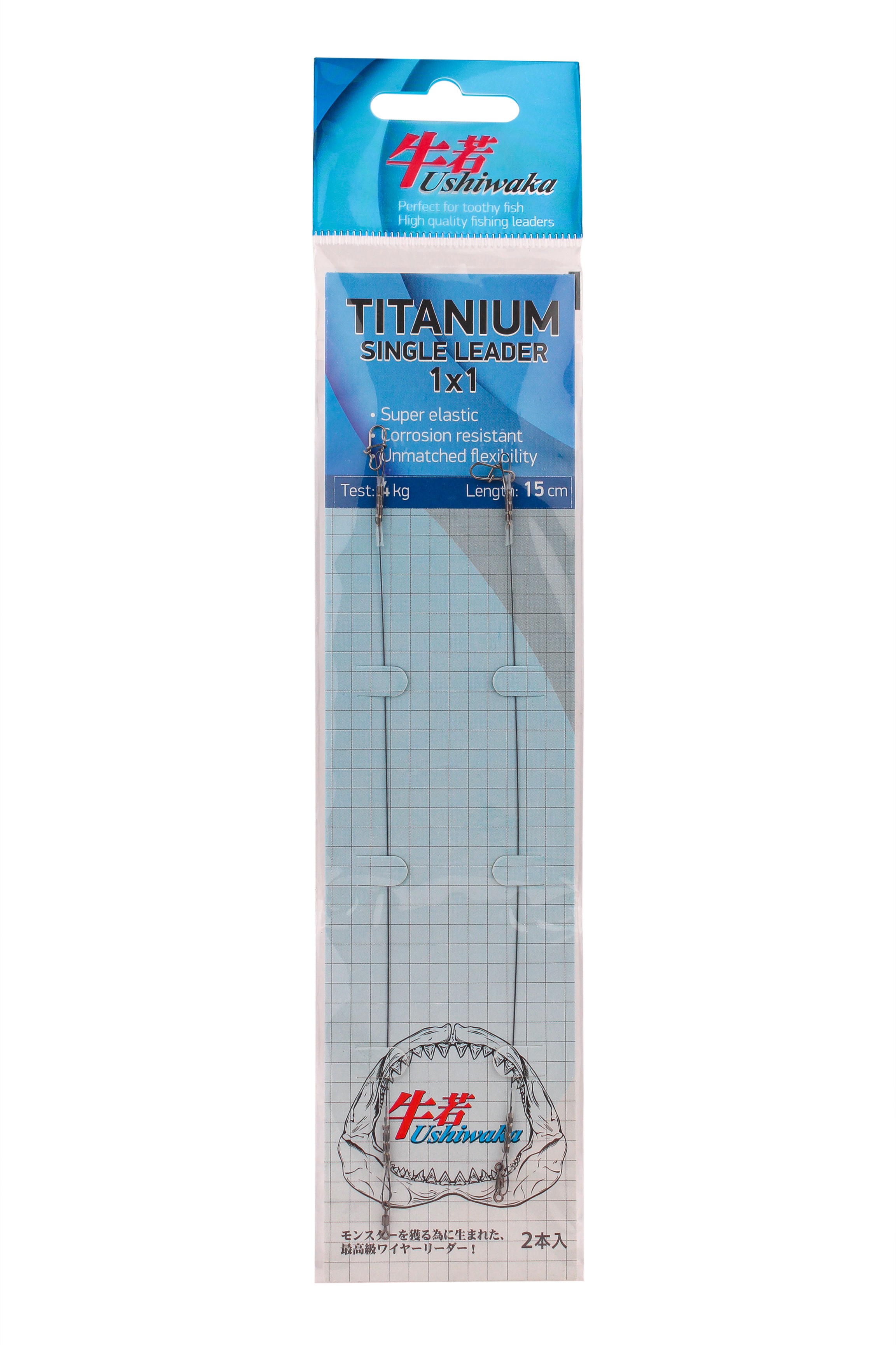 Поводок Ushiwaka titanium single UTS11504 4кг 15см 2шт - фото 1