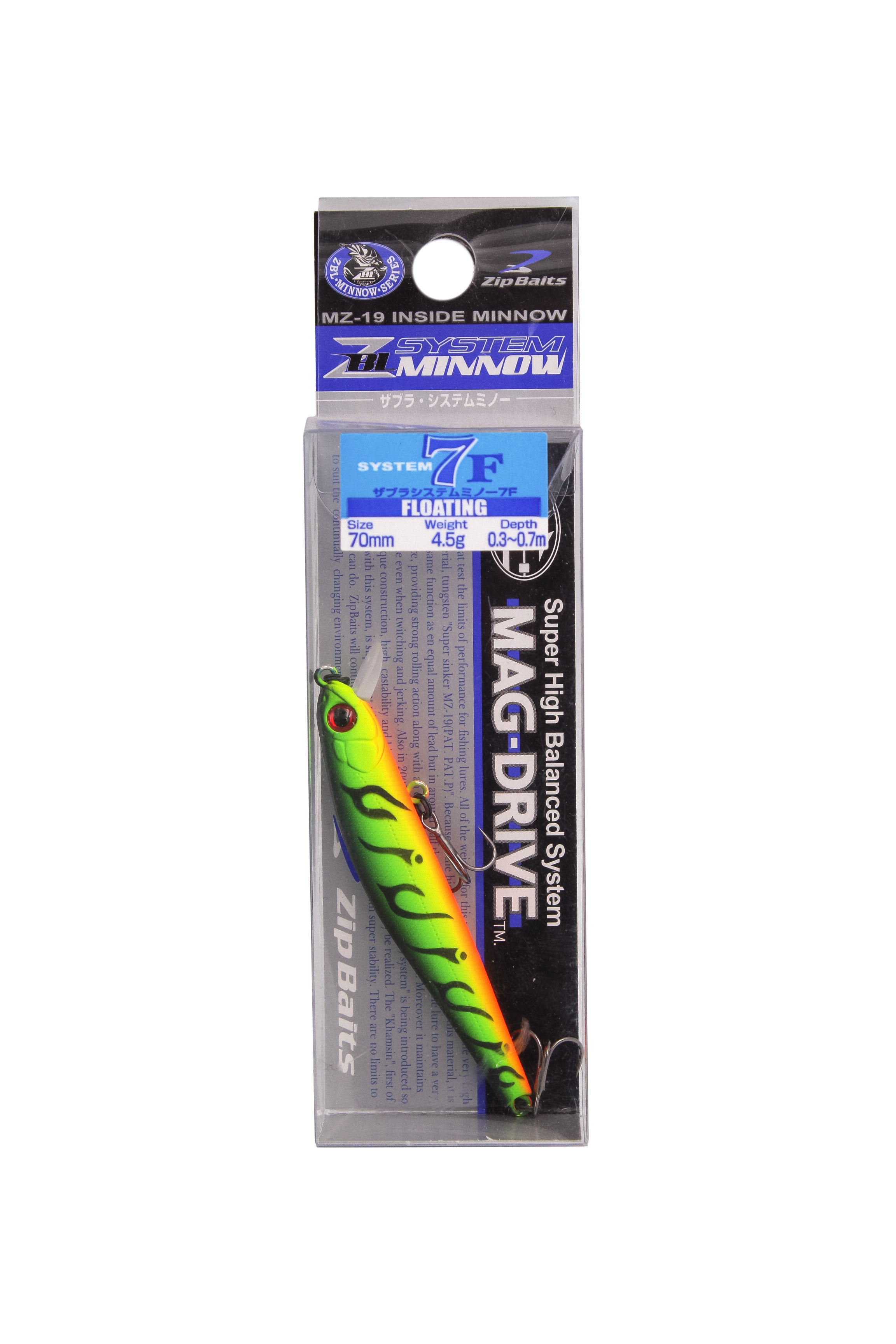 Воблер Zipbaits ZBL System minnow 7F 070R - фото 1