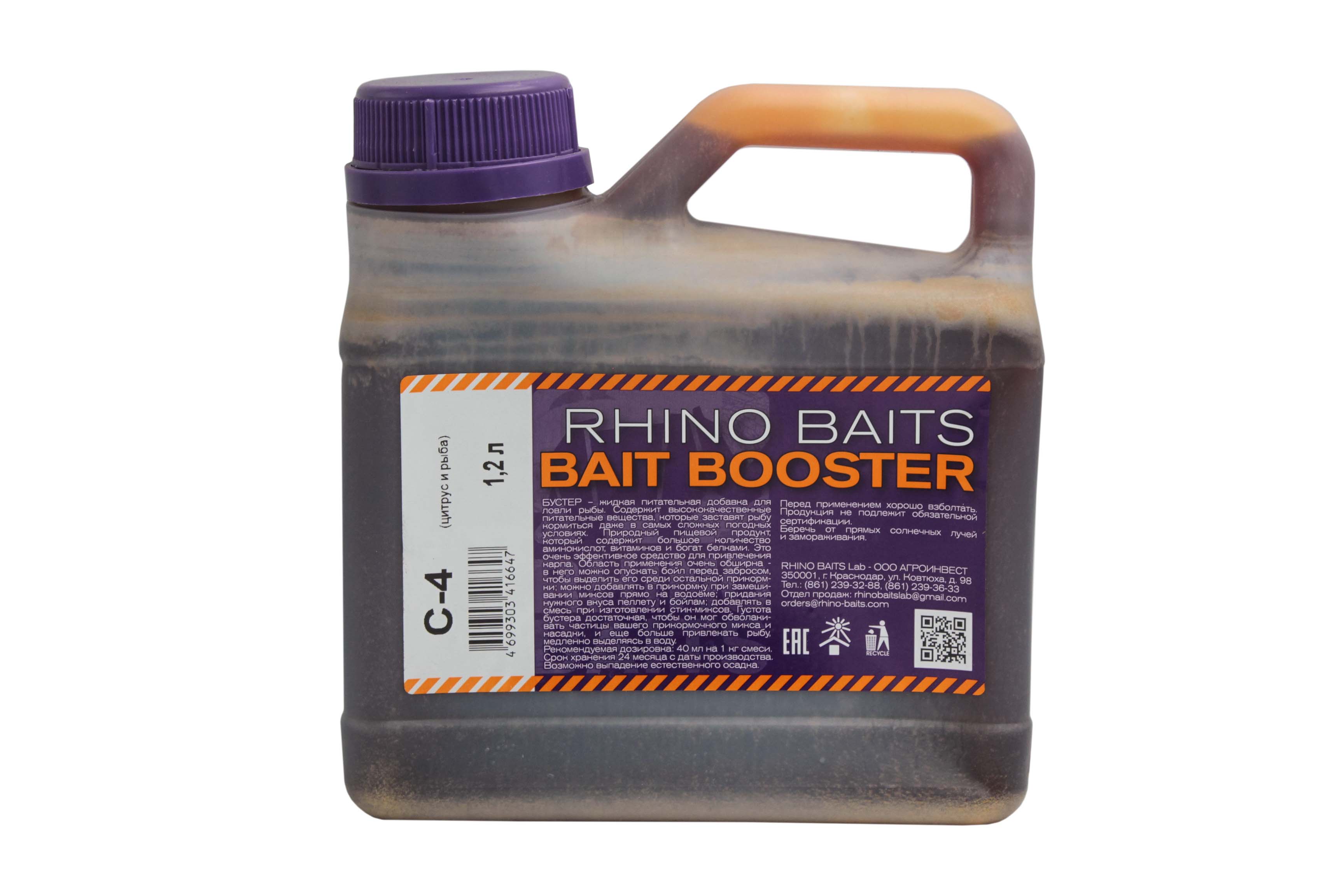 Ликвид Rhino Baits Bait booster food С-4 цитрус и рыба 1,2л - фото 1