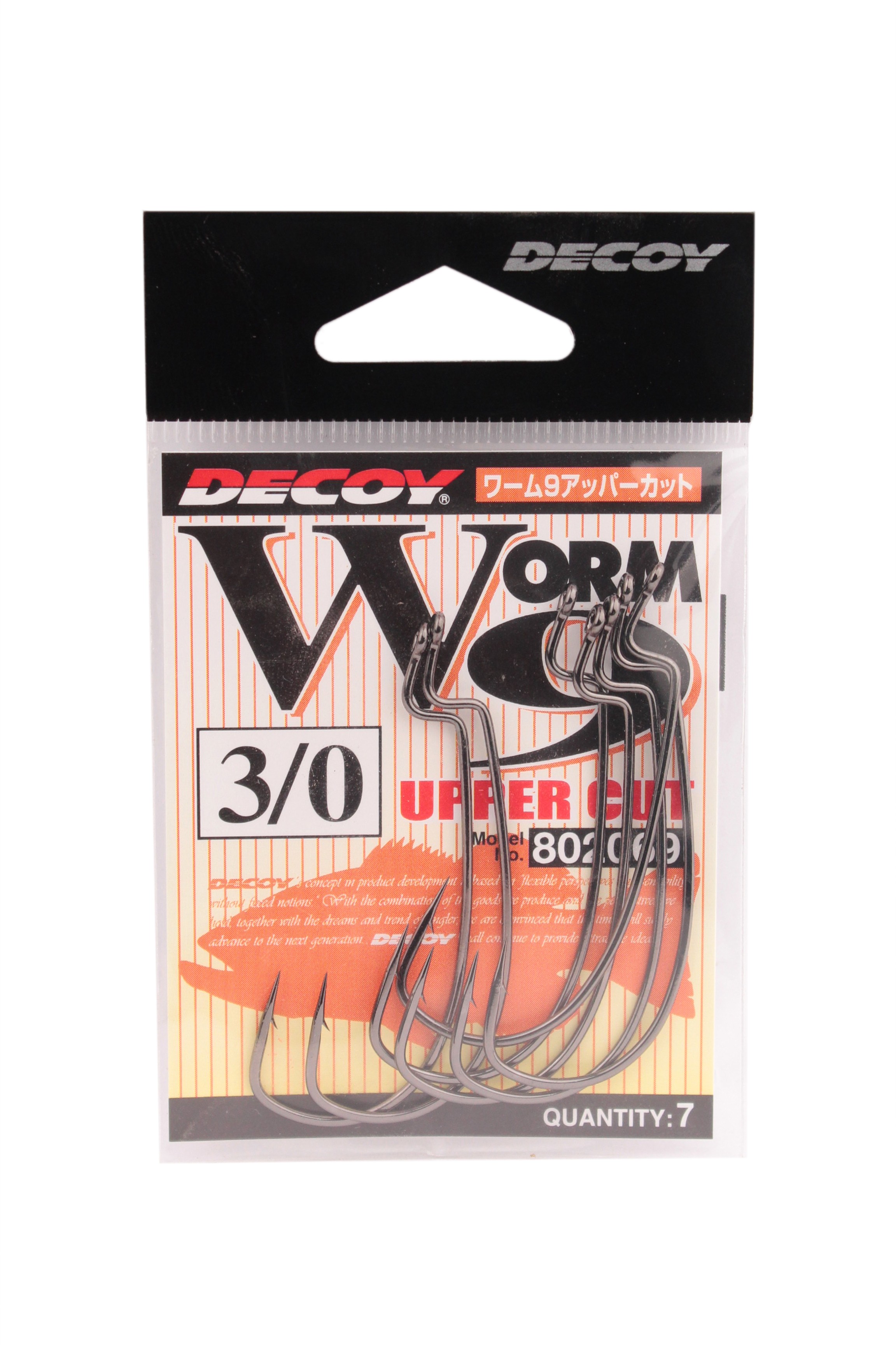 Крючки Decoy Worm 9 №3/0 7шт - фото 1