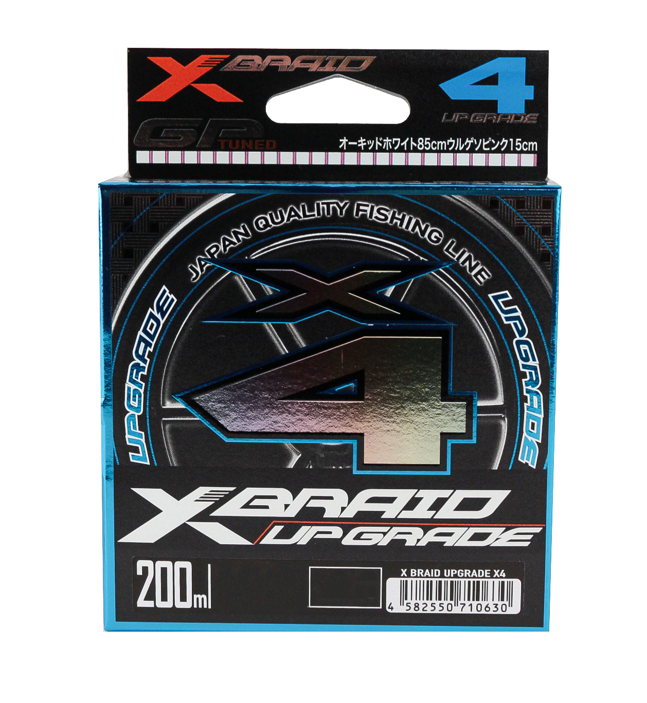 Шнур YGK X-Braid Upgrade X4 200м PE 0,6 - фото 1