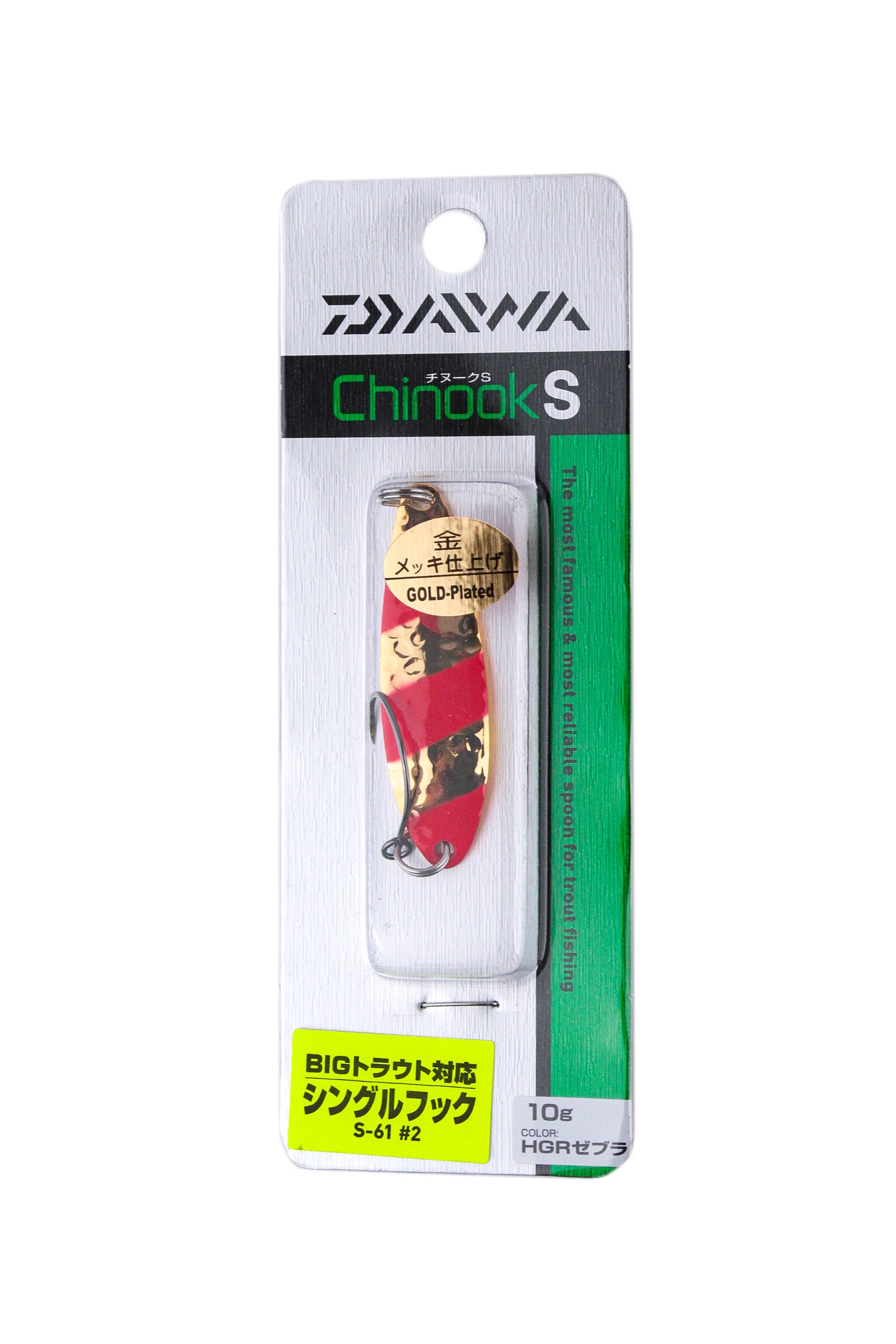 Блесна Daiwa Chinook S 10гр HGR zebra - фото 1