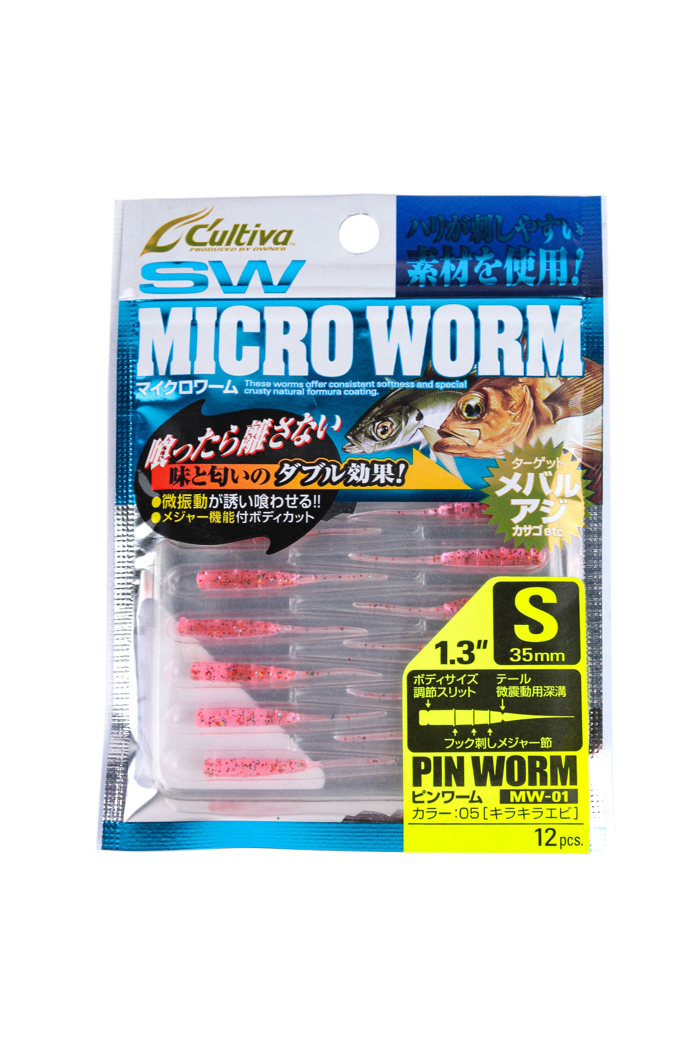 Приманка Owner Cultiva Micro Worm MW-01 1,3 04 12шт купить в