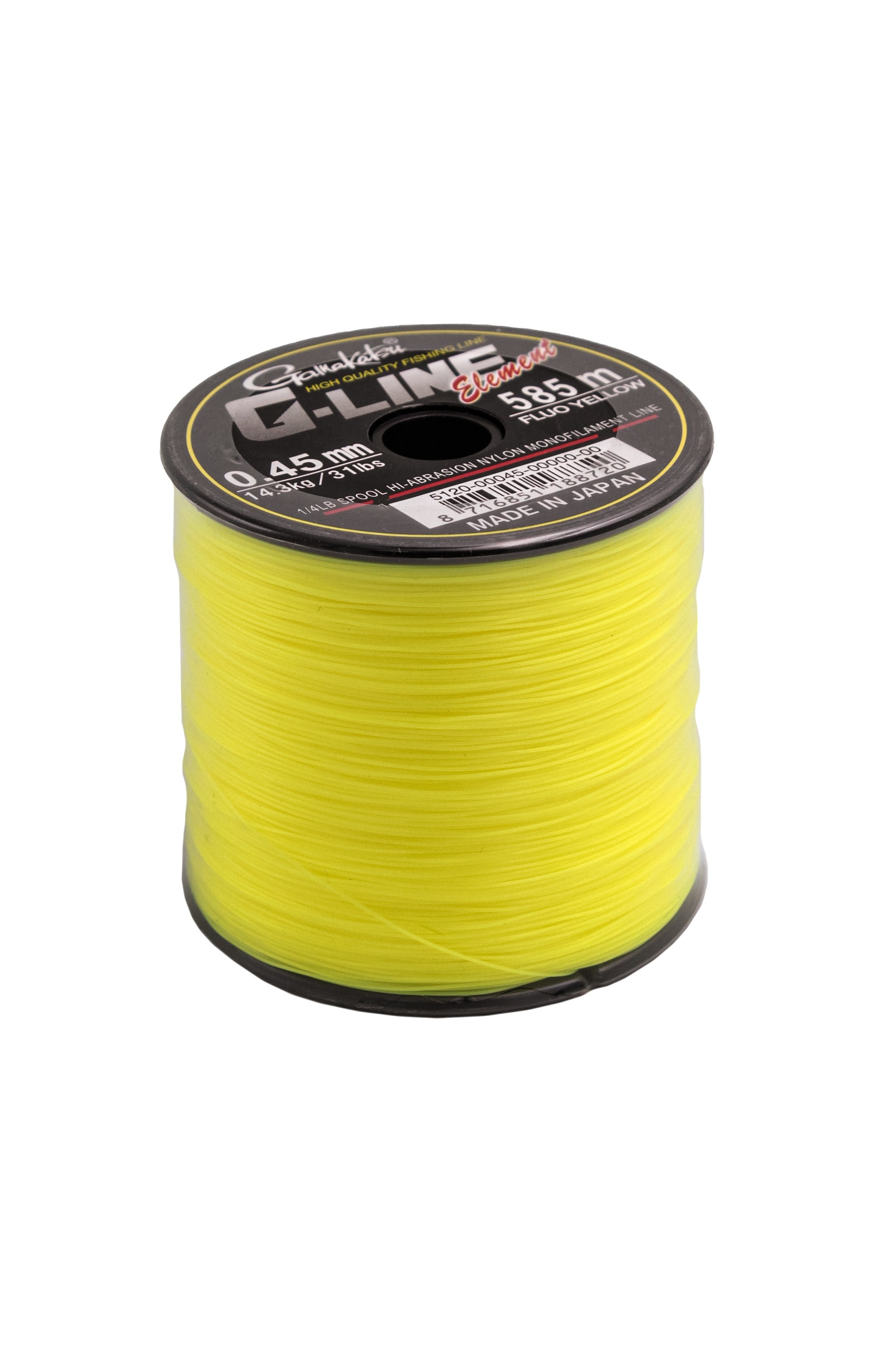 Леска Gamakatsu G-line element F-yellow 0.45мм 585м - фото 1