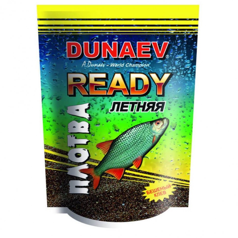 Прикормка Dunaev-Ready 1кг плотва - фото 1