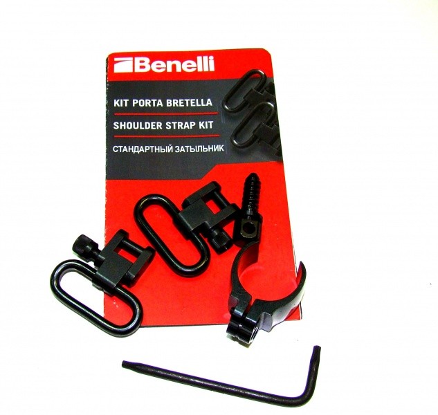 Комплект антабок Benelli 828U F0354500 - фото 1
