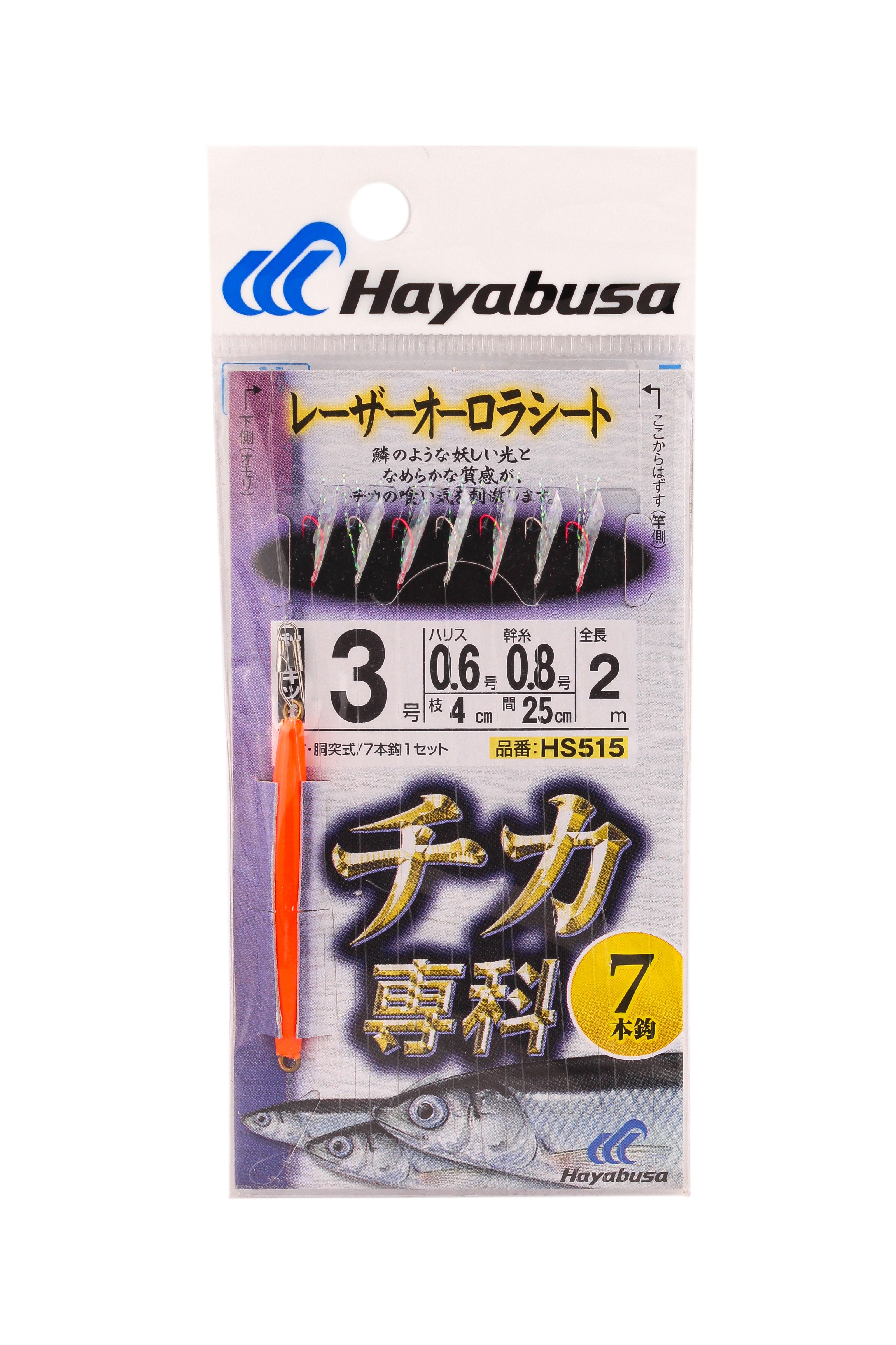 Оснастка Hayabusa морская сабики HS515 №3-0,6-0,8 7кр - фото 1
