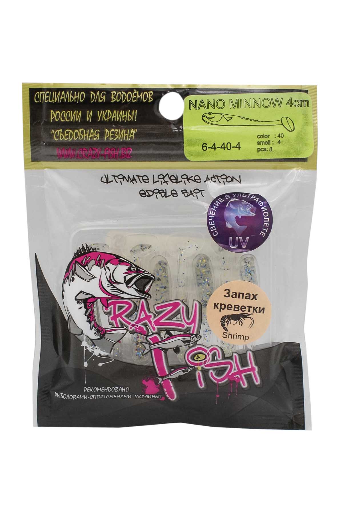 Приманка Crazy Fish Nano Minnow 6-4-40-4 - фото 1