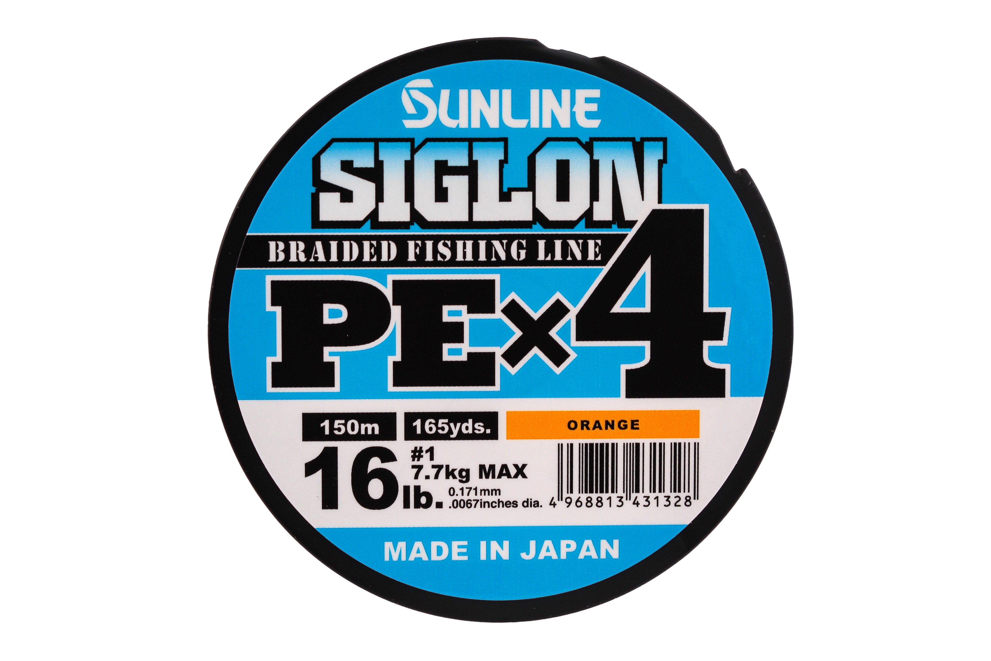 Шнур Sunline Siglon PEх4 orange 150м 1,0 16lb - фото 1