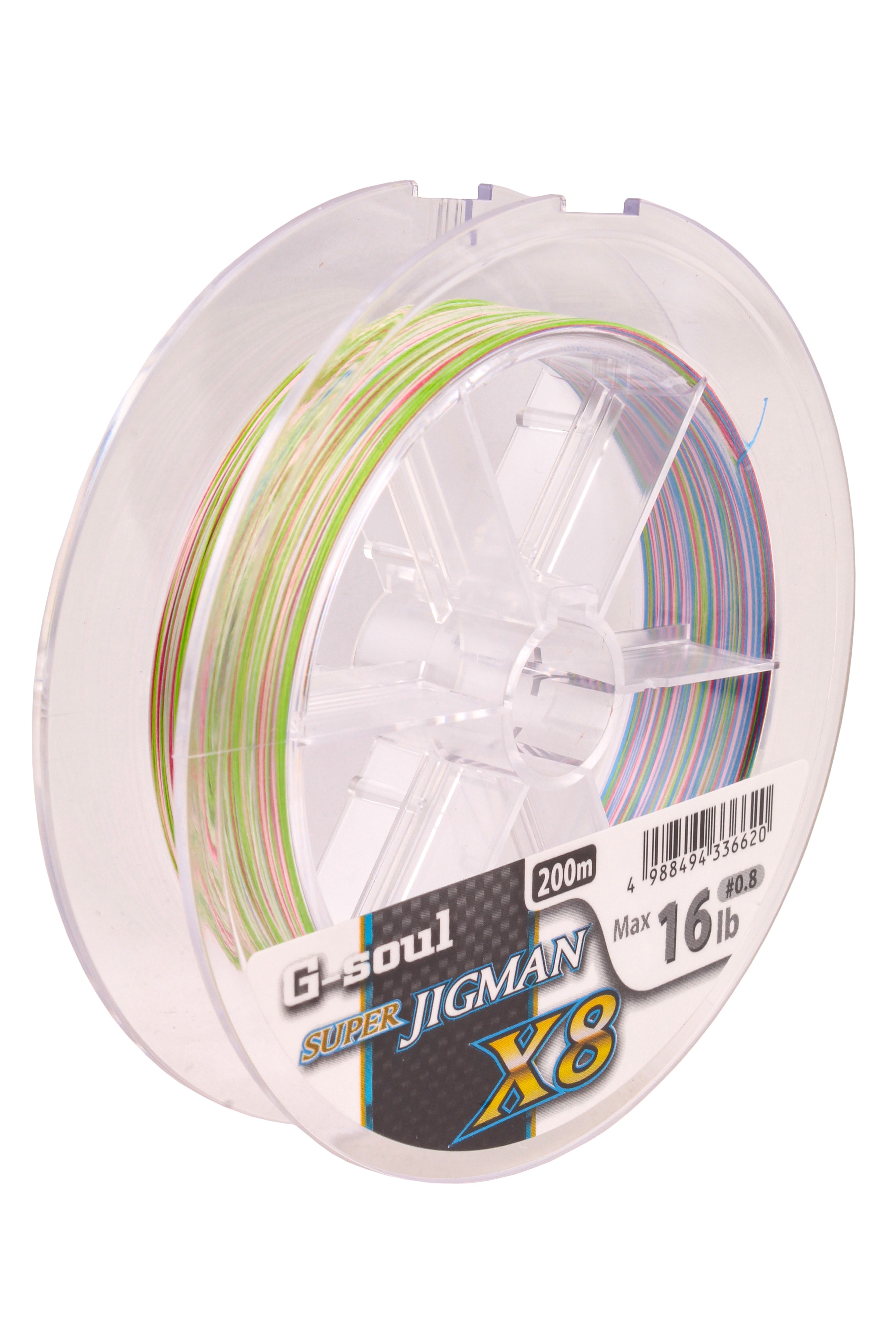Шнур YGK Super jigman X8 200м PE 0,8 16lb 5 colors - фото 1