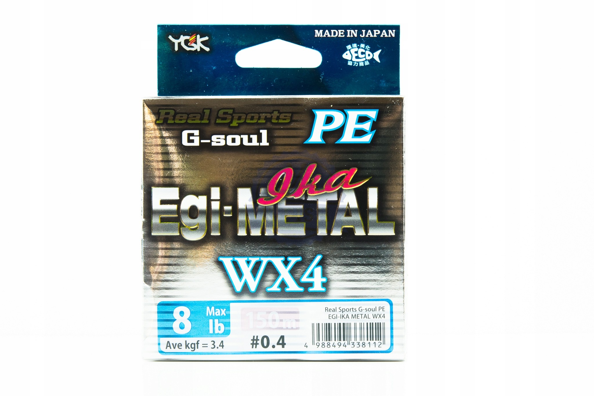 Шнур YGK G-Soul Egi metal 120м PE 0,4/0,104мм 8lb - фото 1
