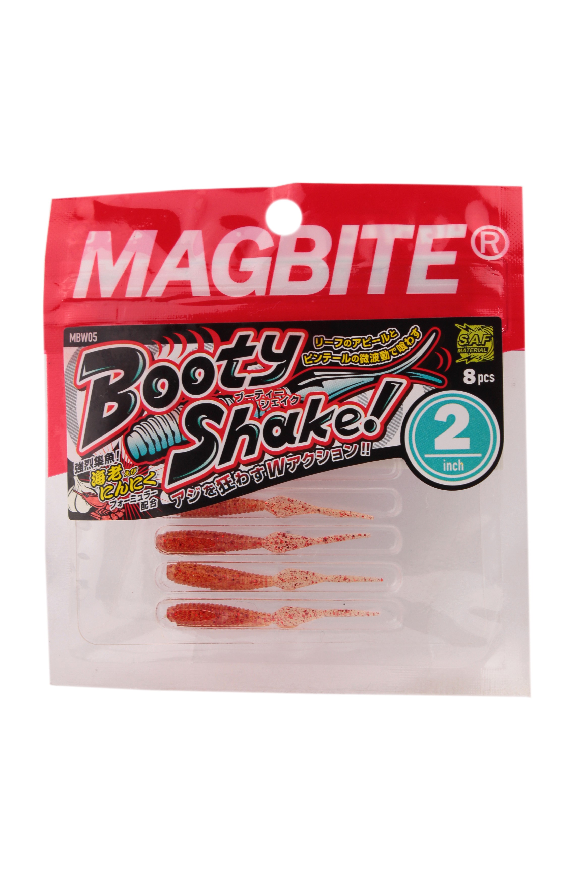Приманка Magbite MBW05 Booty Shake 2,0" цв.04 - фото 1