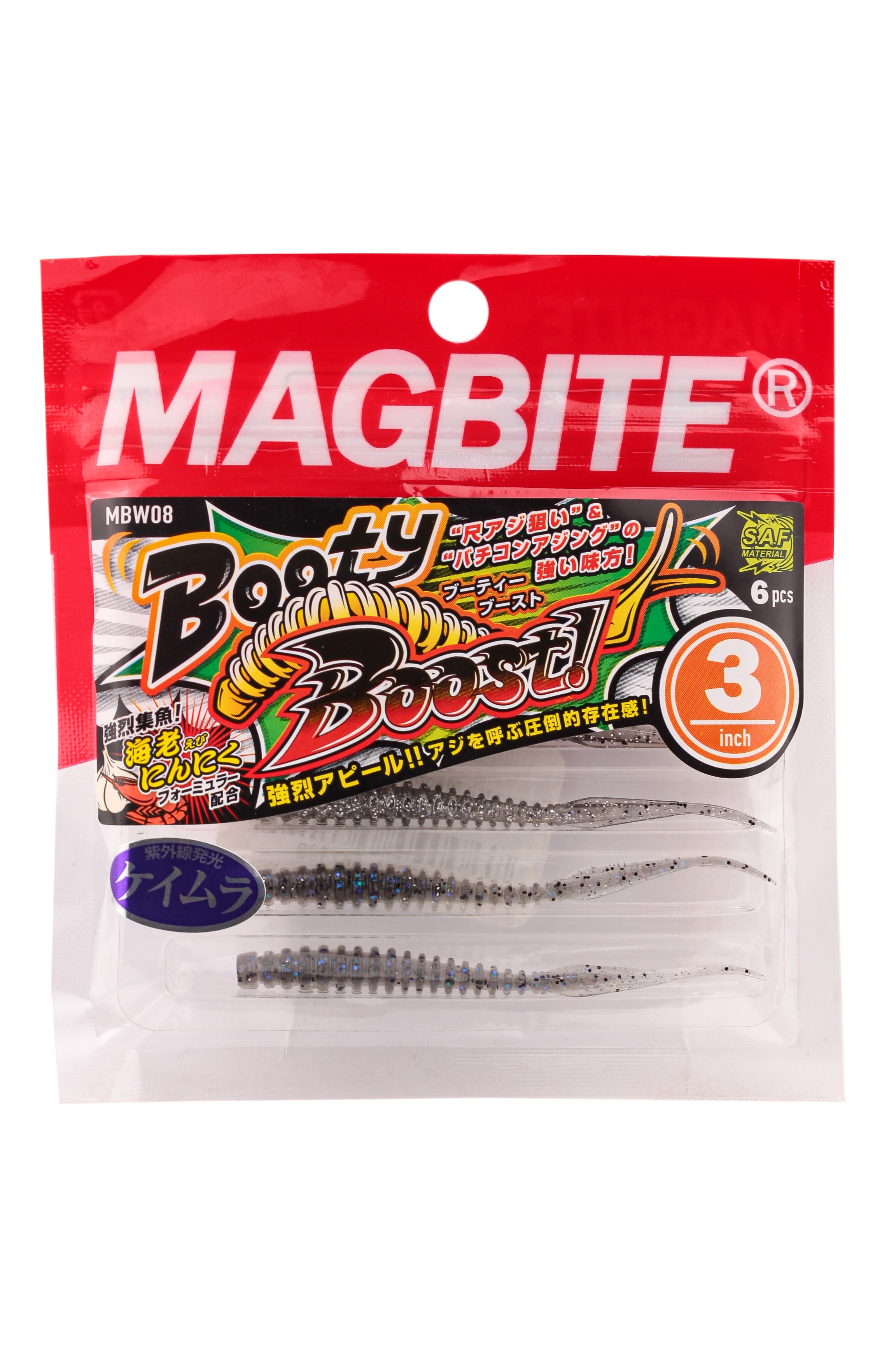 Приманка Magbite MBW08 Booty Boost 3,0" цв.18 - фото 1