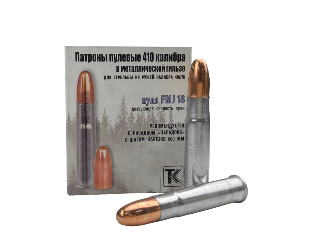 Патрон 410х50,7 Техкрим FMJ 18 оц. гильза - фото 1