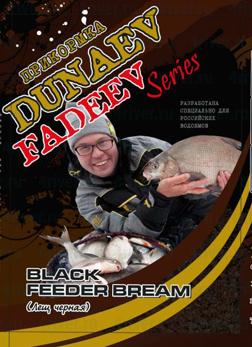 Прикормка Dunaev-Fadeev 1кг feeder bream black - фото 1