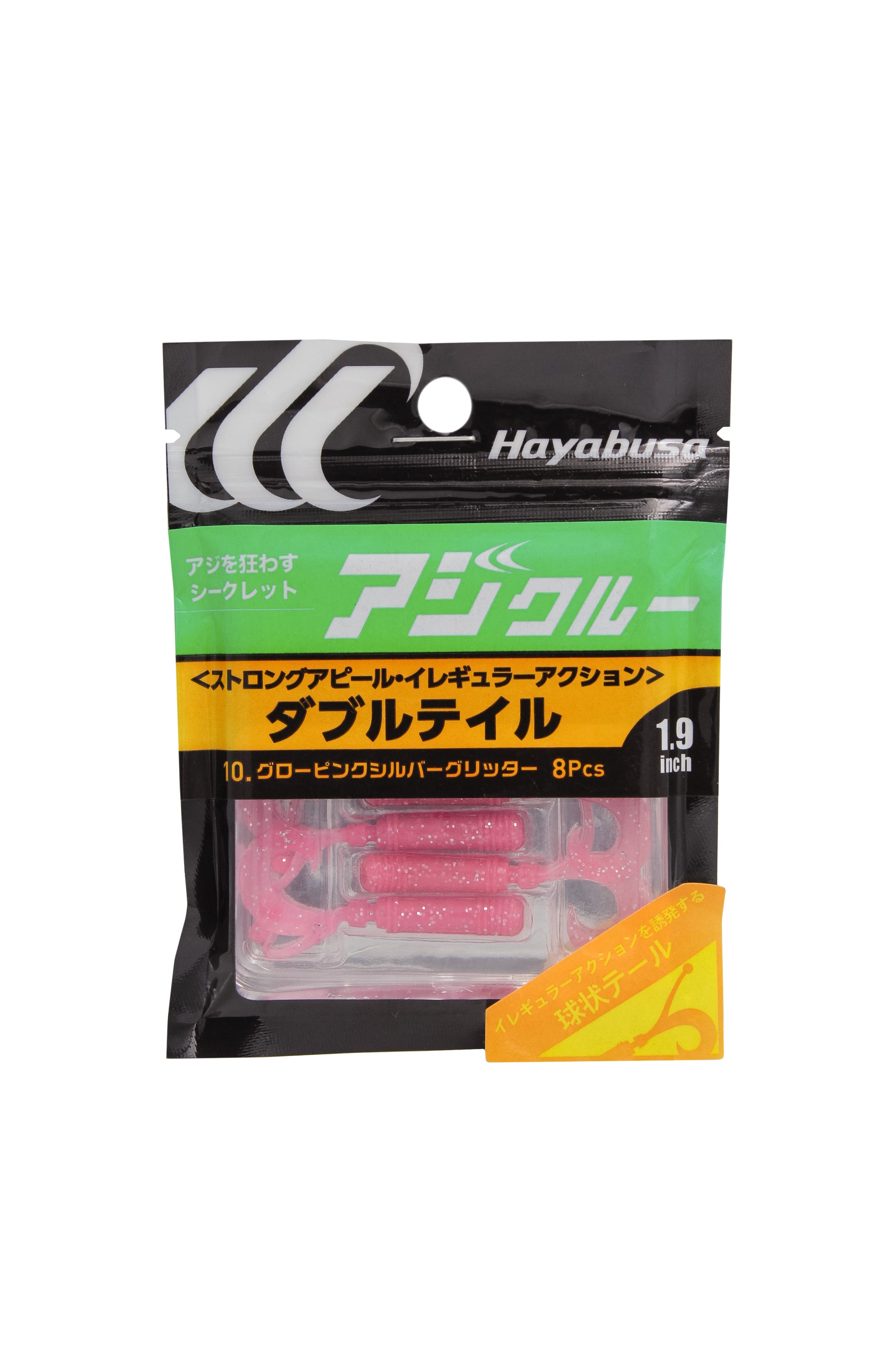 Приманка Hayabusa твистер FS305-10 1.9" 8шт - фото 1