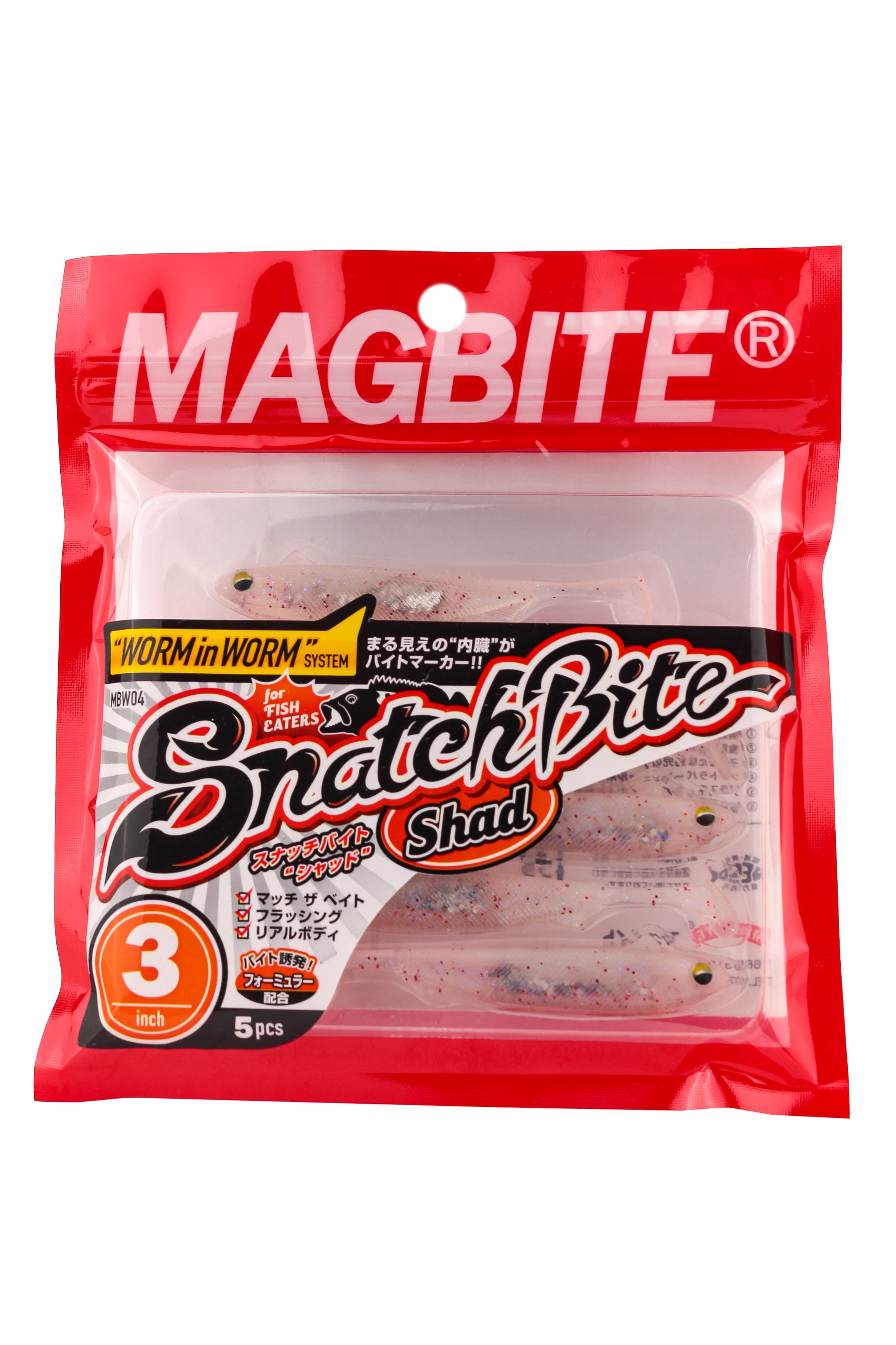 Приманка Magbite MBW04 Snatch bite shad 3-05 3.0&quot; 5шт - фото 1