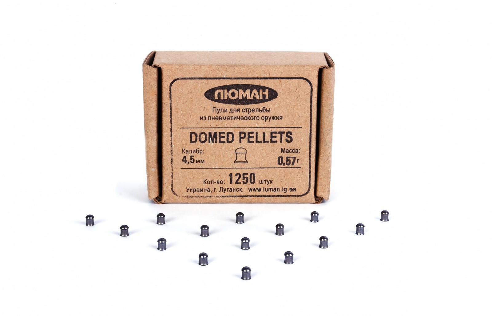 Пульки Люман Domed pellets круглоголовые 0,57 гр 4,5мм 1250 шт - фото 1