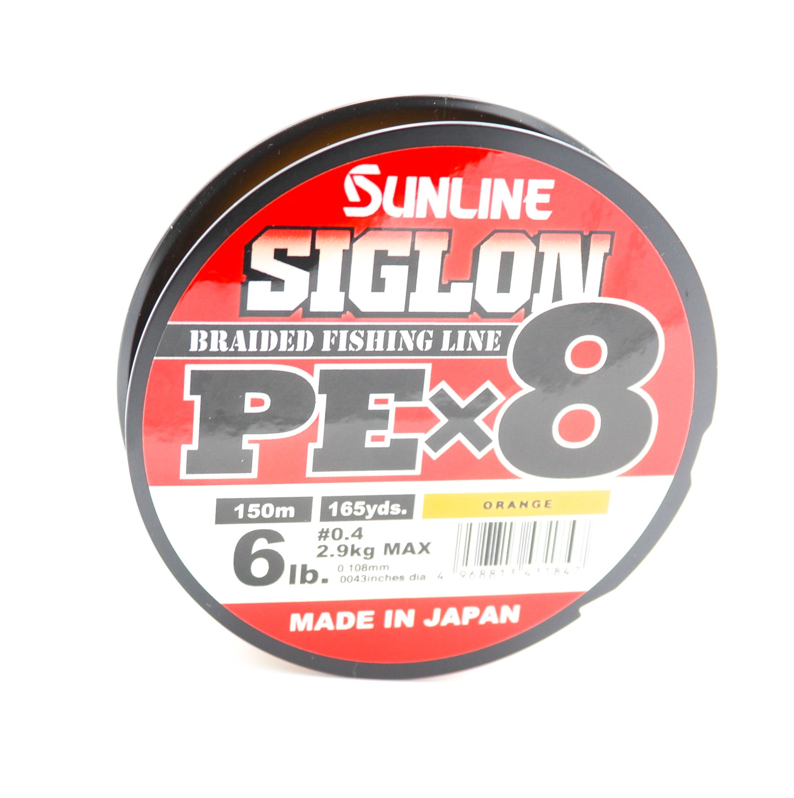 Шнур Sunline Siglon PEх8 orange 150м 0,4 6lb - фото 1