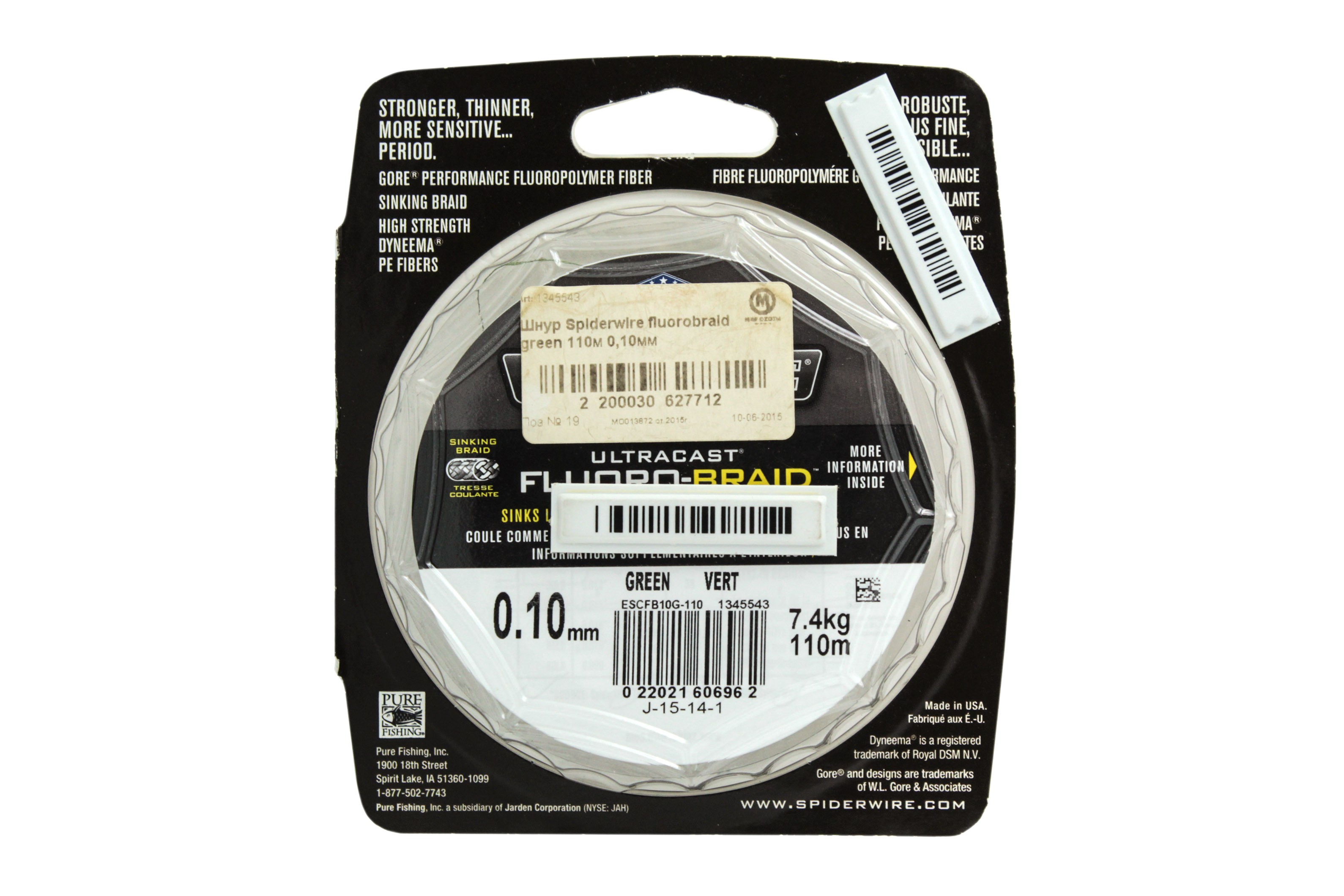 Шнур Spiderwire fluorobraid green 110м 0,10мм купить в интернет-магазине  Huntworld.ru