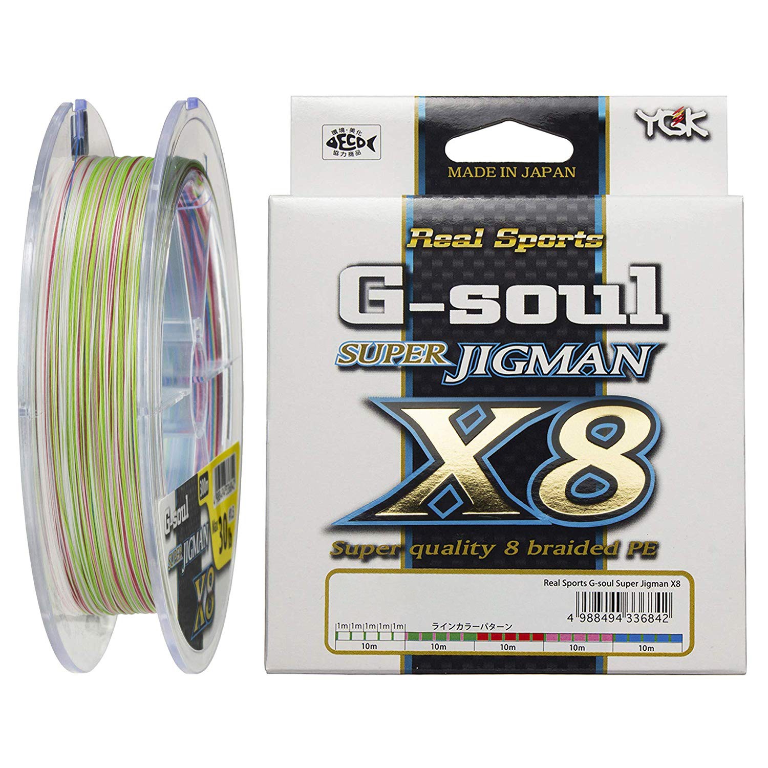 Шнур YGK Super jigman X8 200м PE 1,2 25lb 5 colors - фото 1