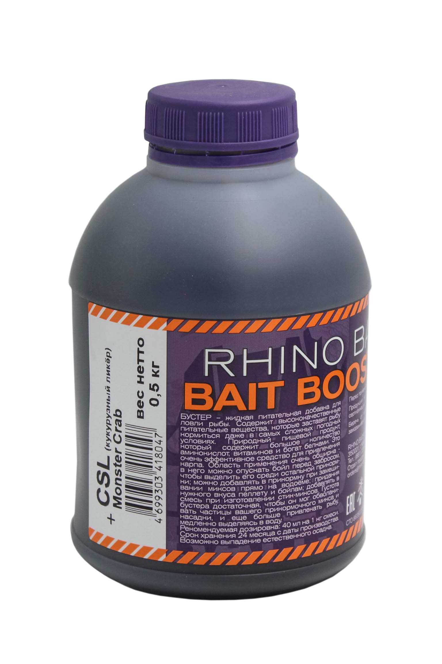 Ликвид Rhino Baits CSL corn steep liquor Monster Crab 500мл - фото 1