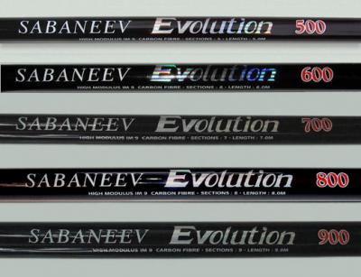 Удилище Sabaneev Evolution pro 7.0м - фото 1