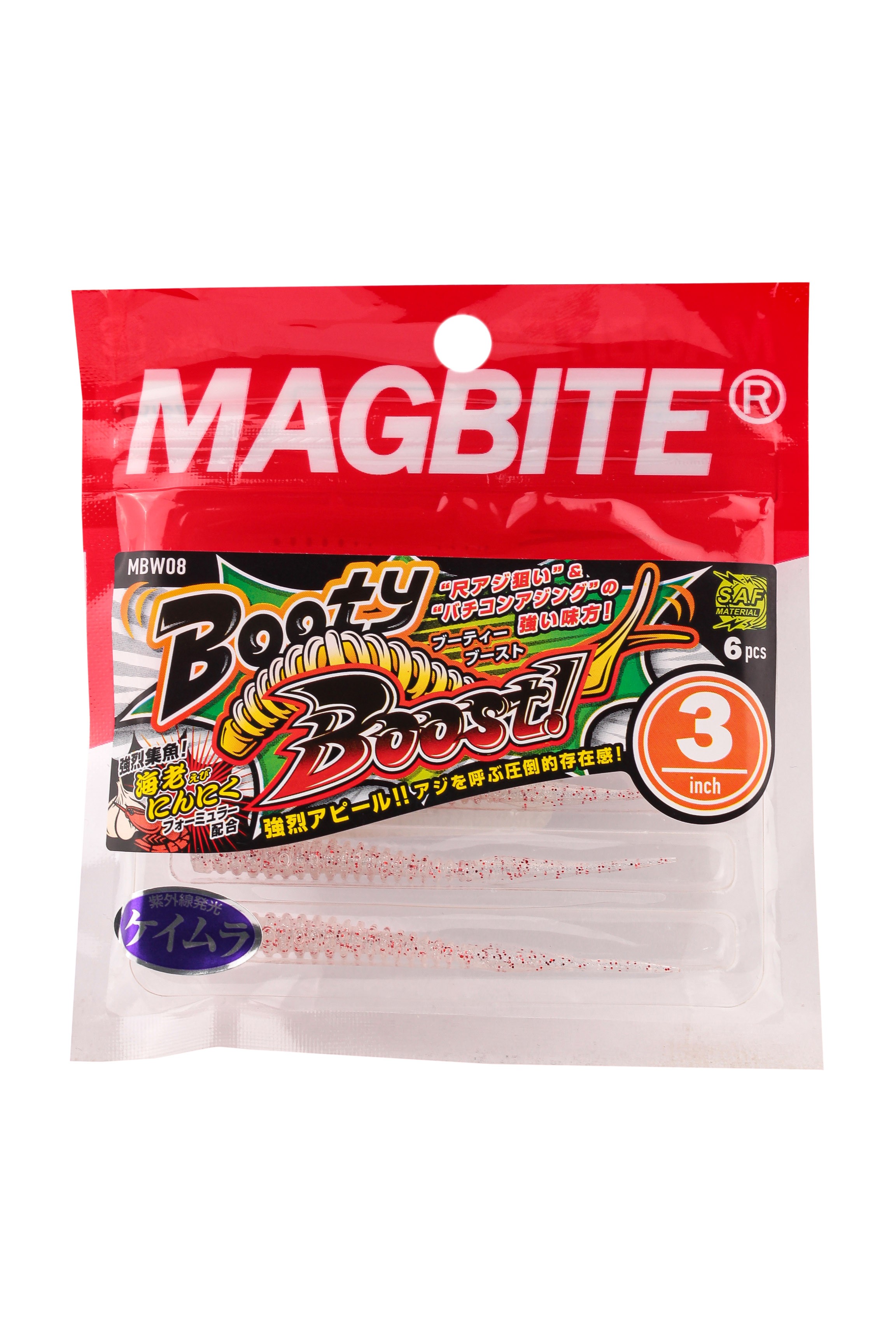 Приманка Magbite MBW08 Booty Boost 3,0&quot; цв.03 - фото 1