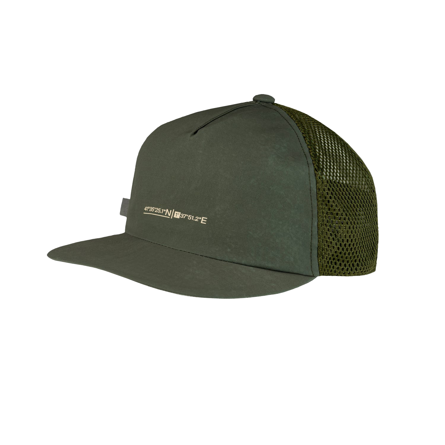 Кепка Buff Pack Trucker Cap Solid Military - фото 1