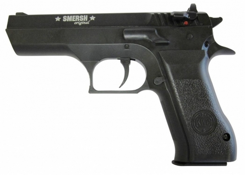 Пистолет SMERSH мод.Н59 4,5мм - фото 1